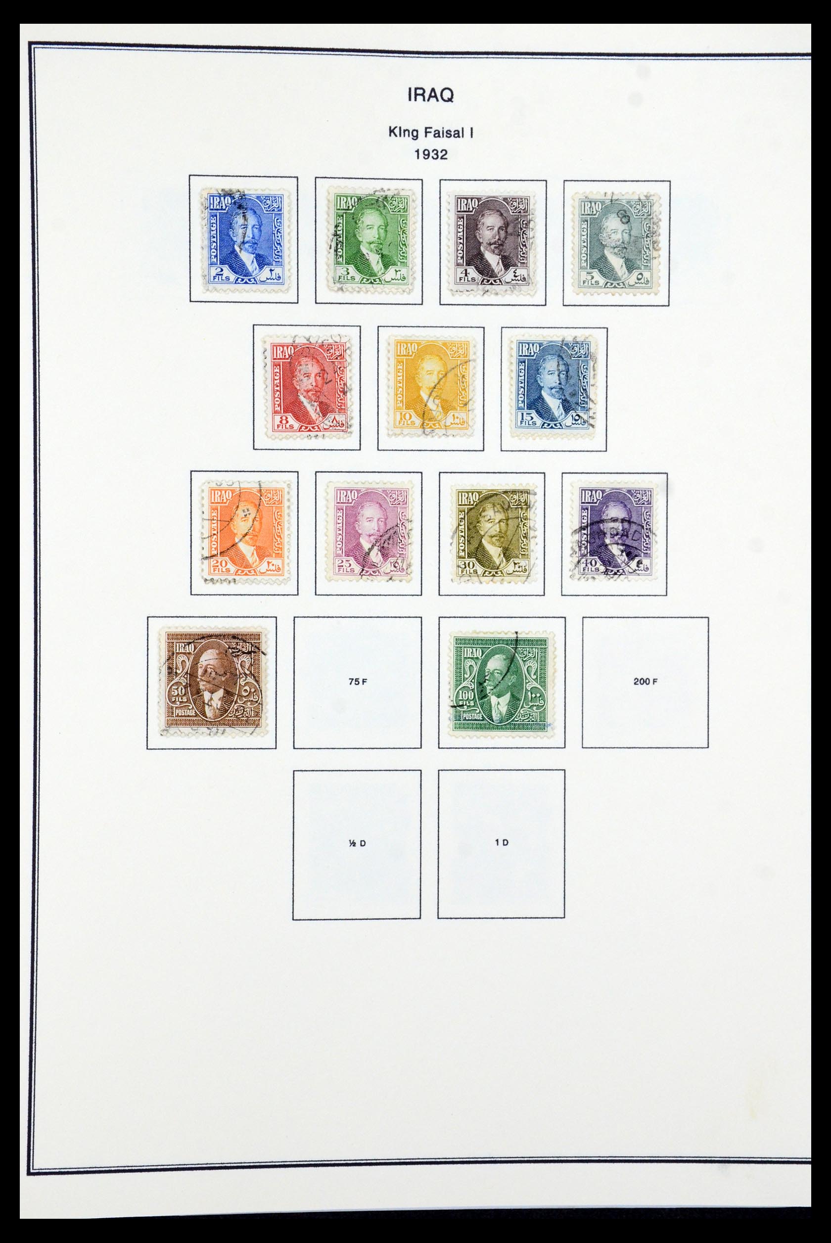 36306 004 - Postzegelverzameling 36306 Irak 1923-1969.