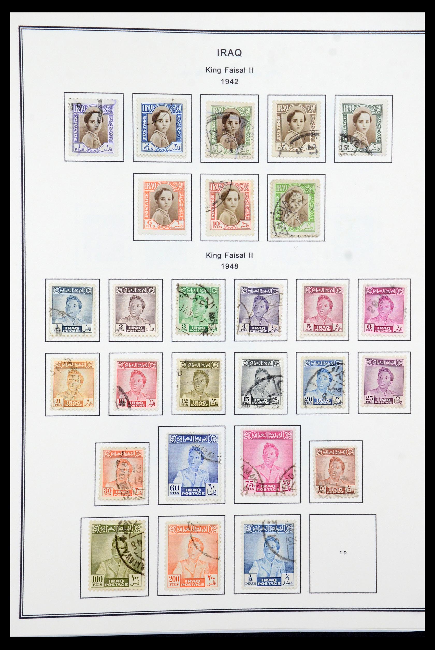 36306 007 - Postzegelverzameling 36306 Irak 1923-1969.