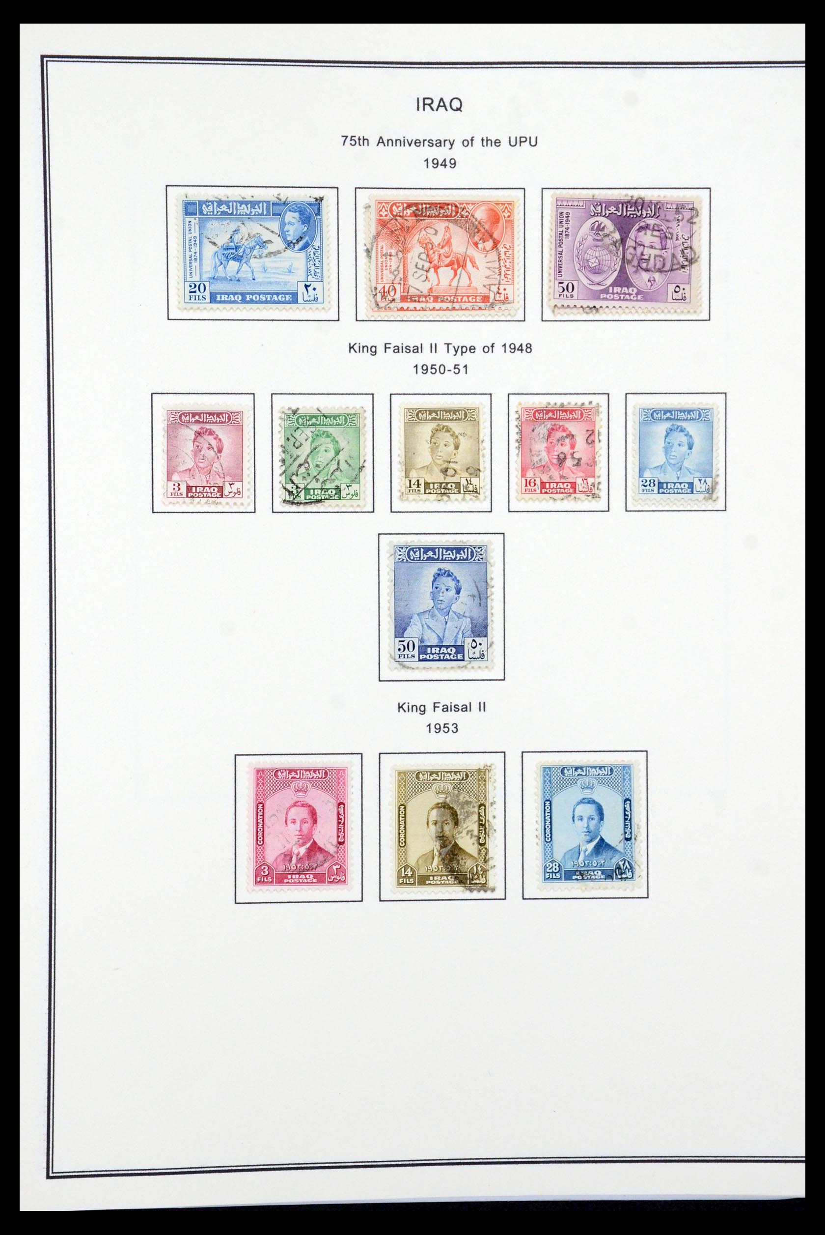 36306 008 - Postzegelverzameling 36306 Irak 1923-1969.