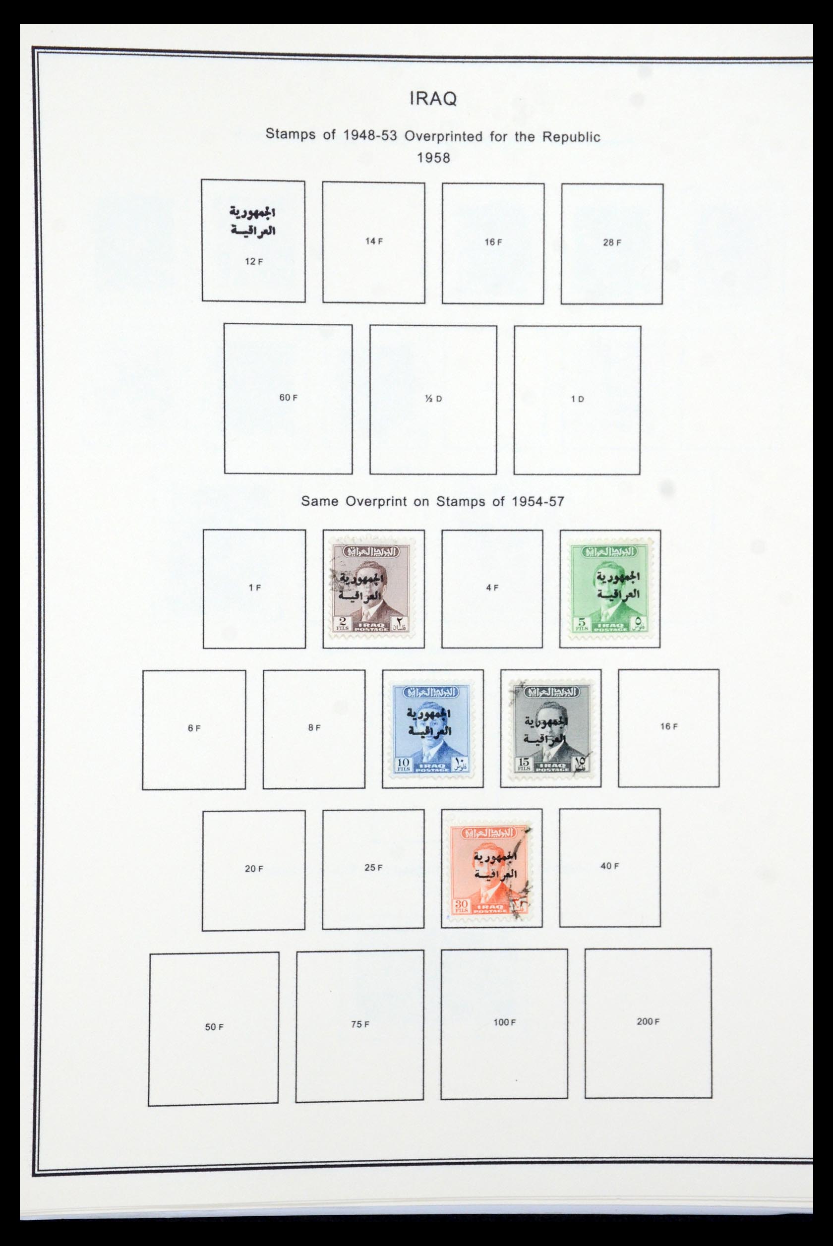 36306 012 - Postzegelverzameling 36306 Irak 1923-1969.