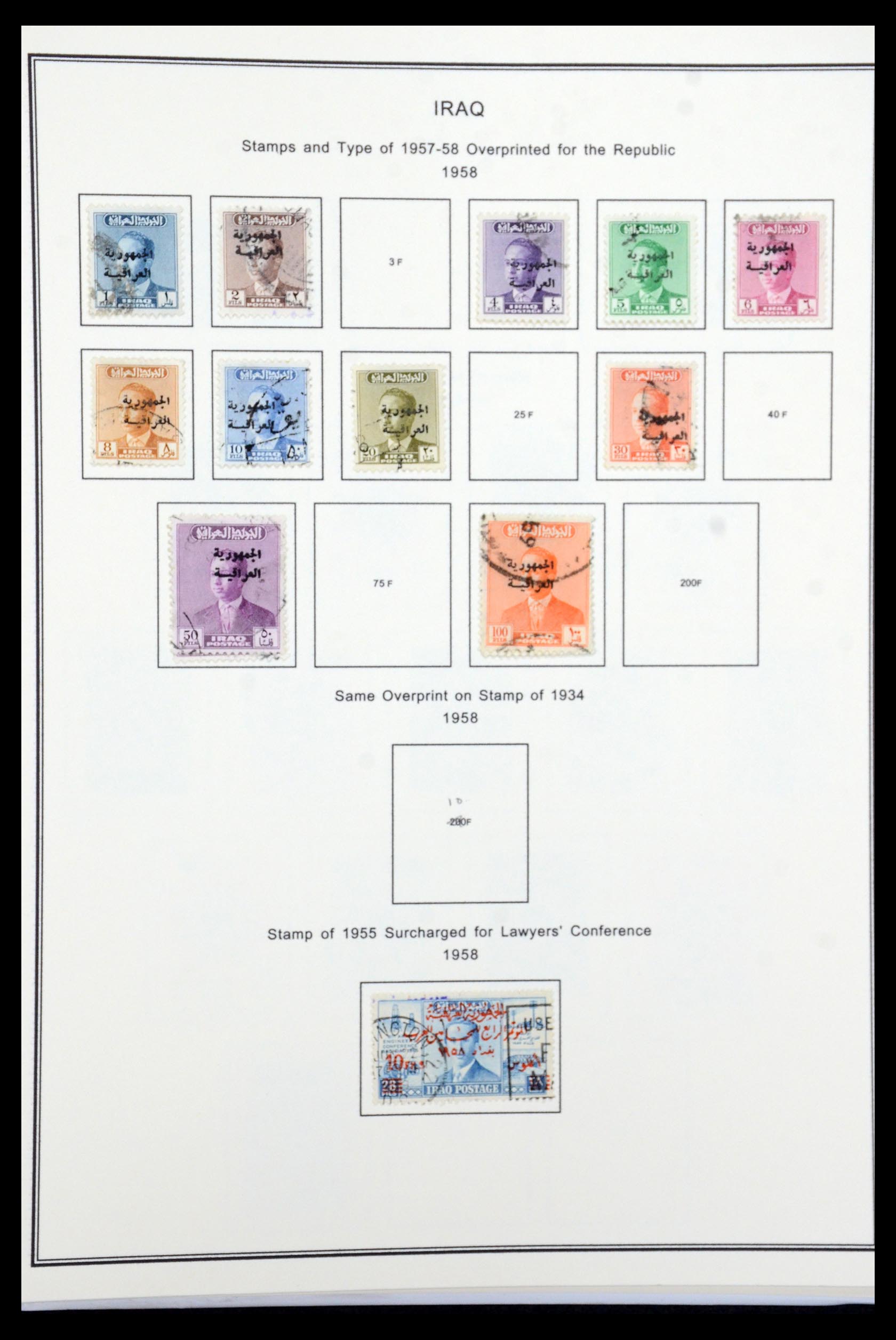 36306 013 - Postzegelverzameling 36306 Irak 1923-1969.