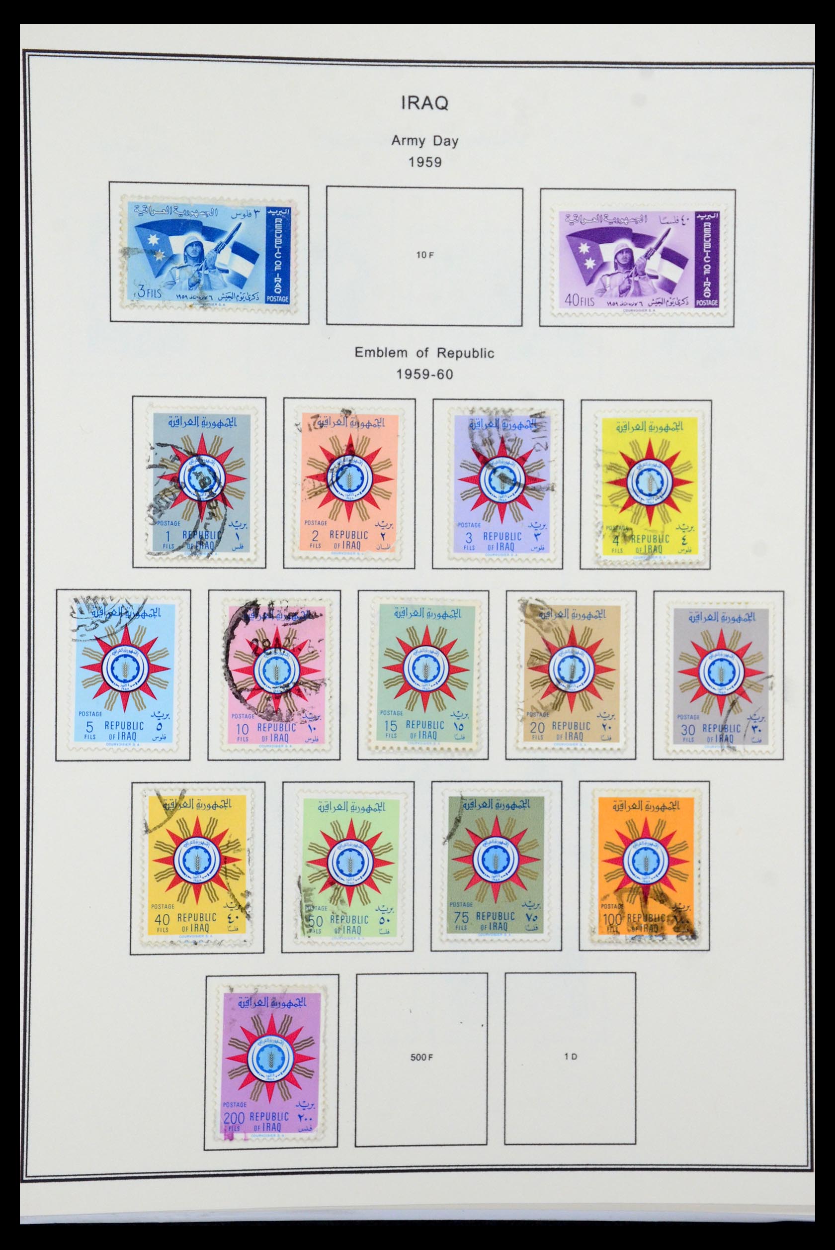 36306 014 - Postzegelverzameling 36306 Irak 1923-1969.
