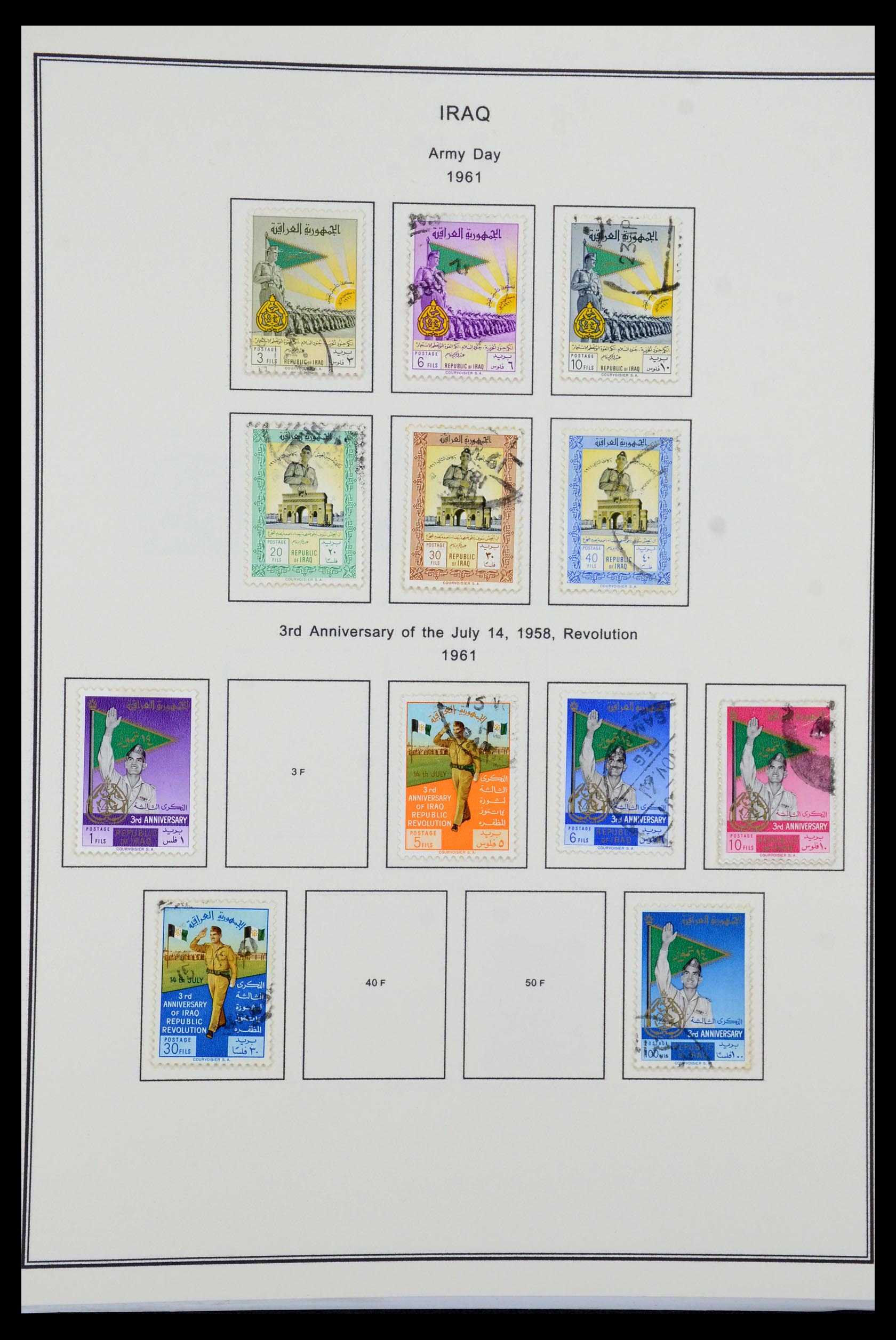 36306 017 - Postzegelverzameling 36306 Irak 1923-1969.