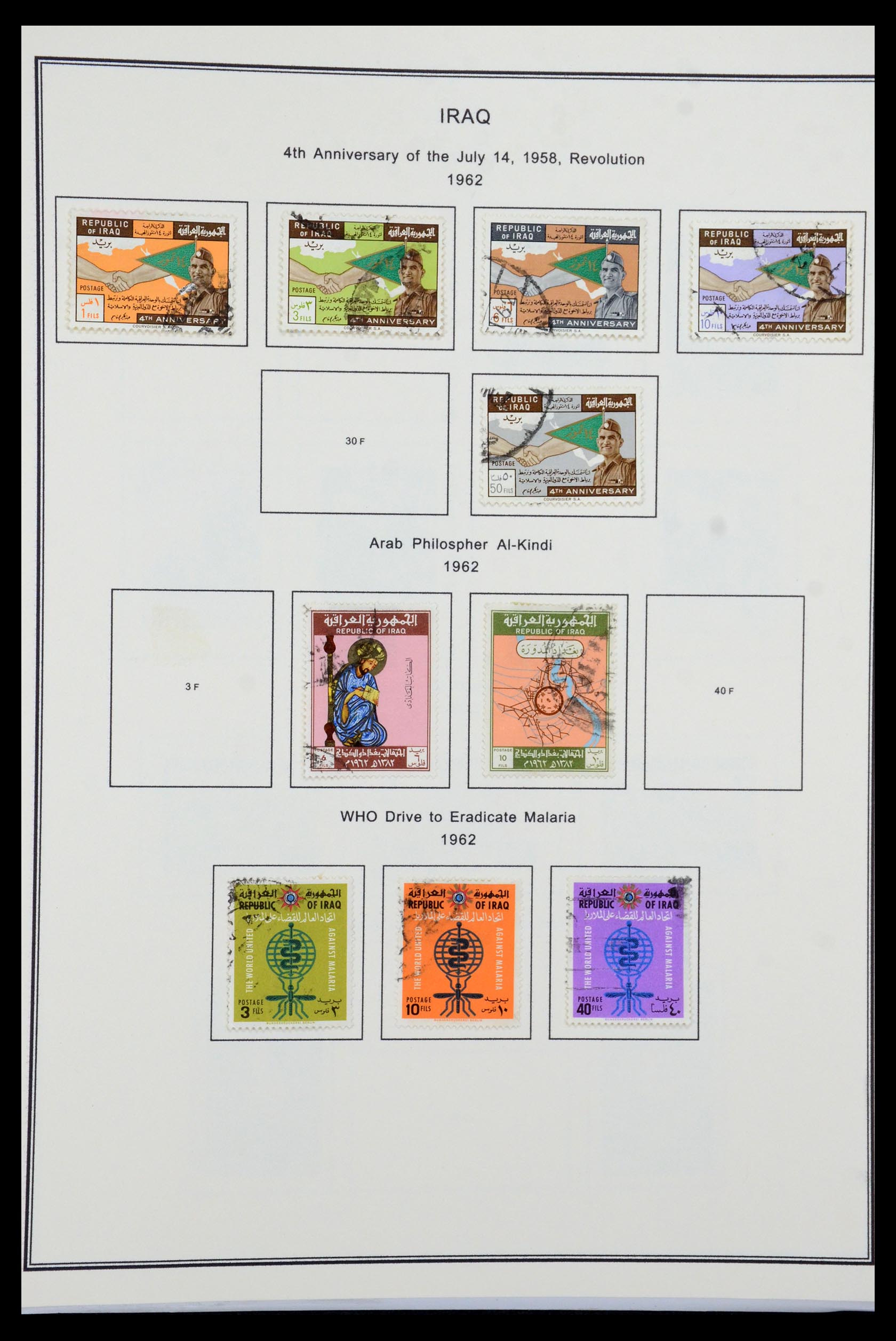36306 019 - Postzegelverzameling 36306 Irak 1923-1969.