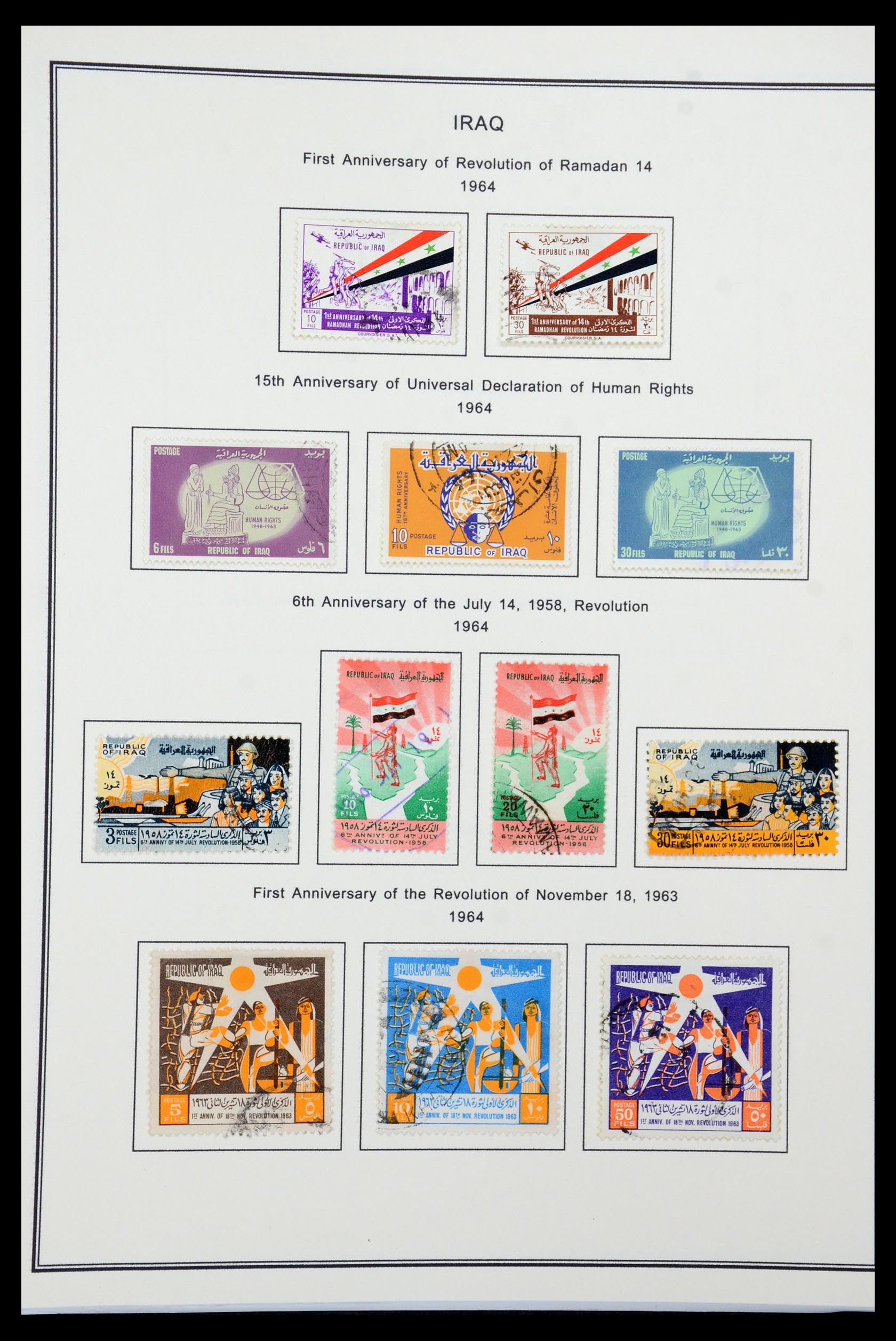 36306 022 - Postzegelverzameling 36306 Irak 1923-1969.