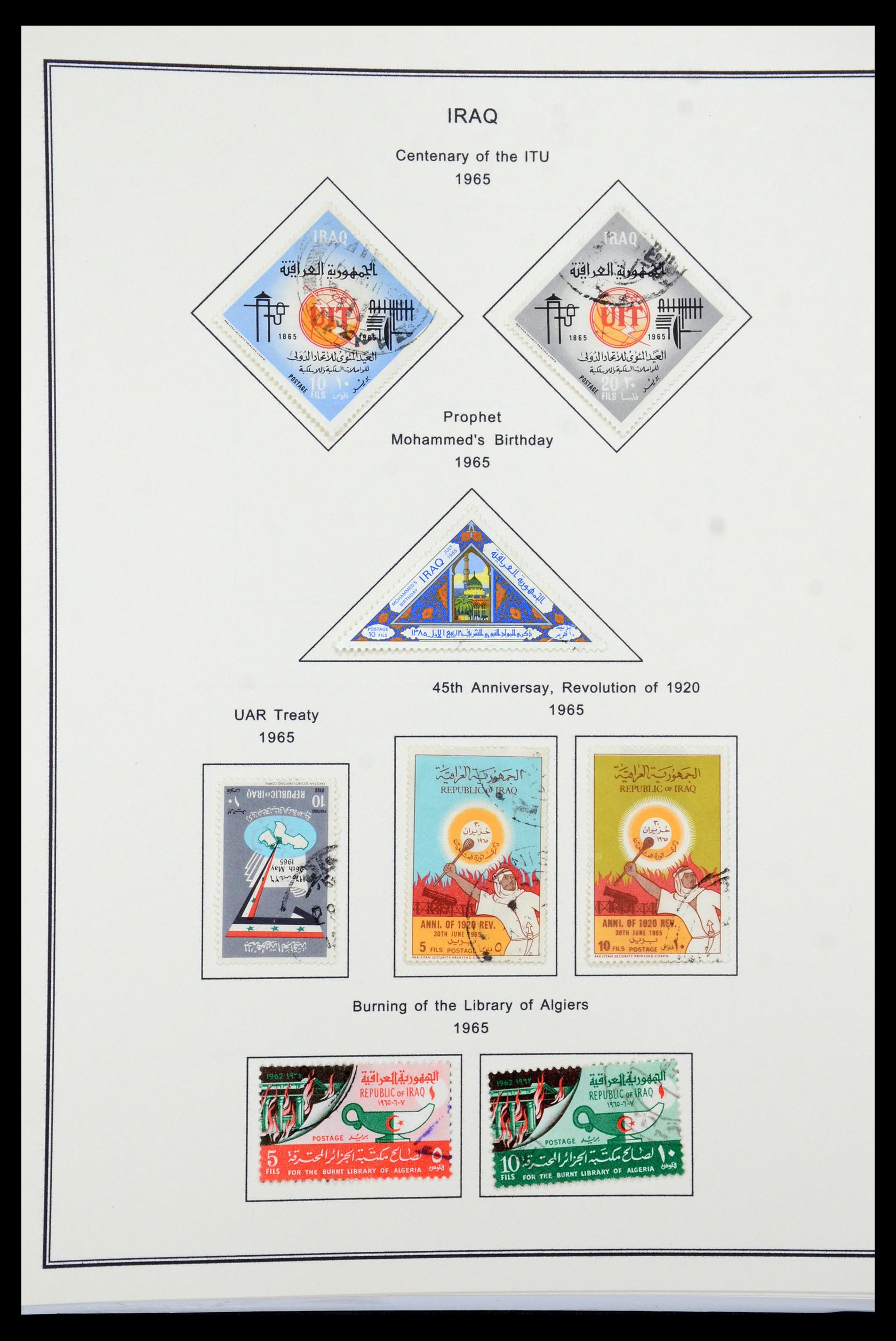 36306 025 - Postzegelverzameling 36306 Irak 1923-1969.