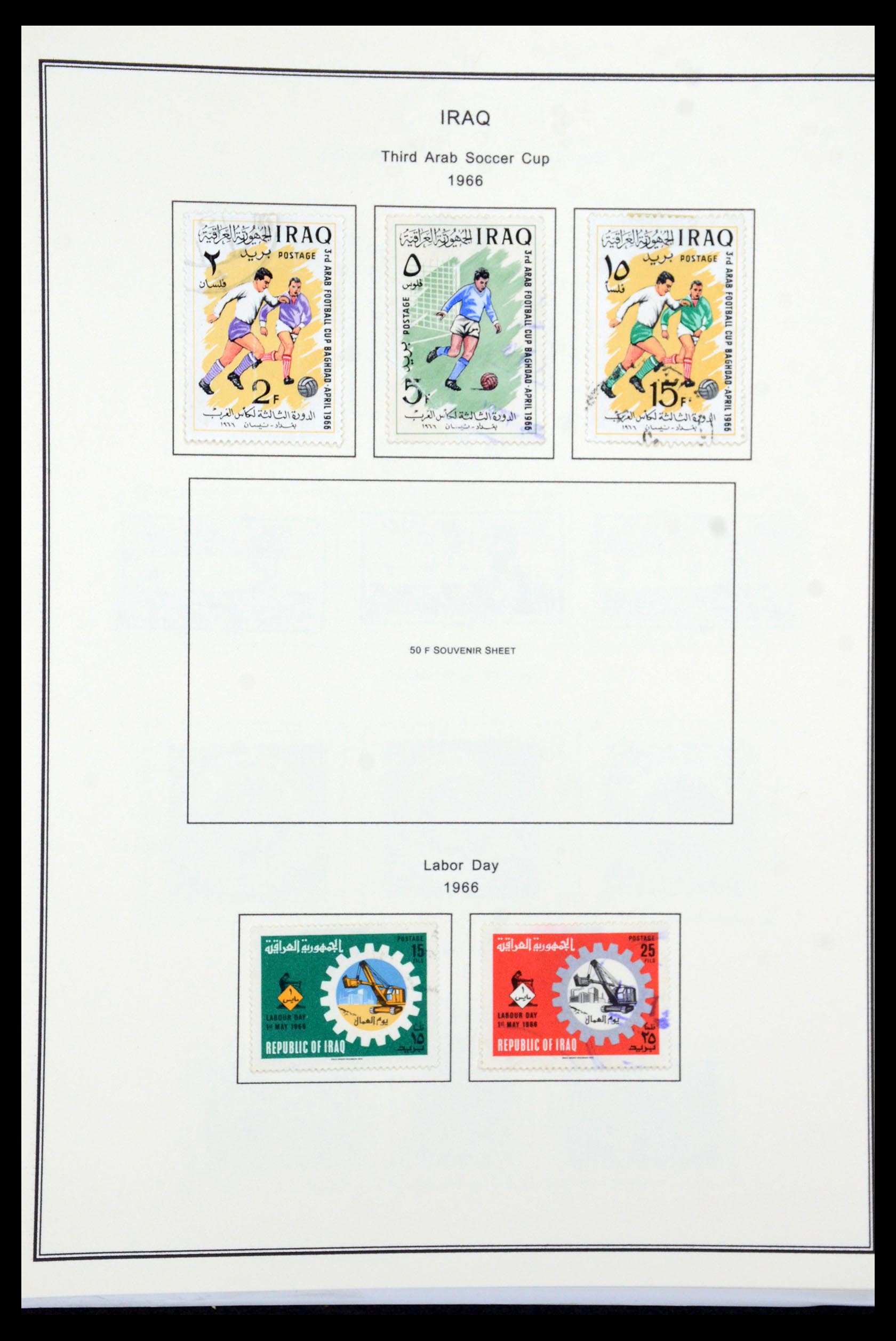 36306 028 - Postzegelverzameling 36306 Irak 1923-1969.