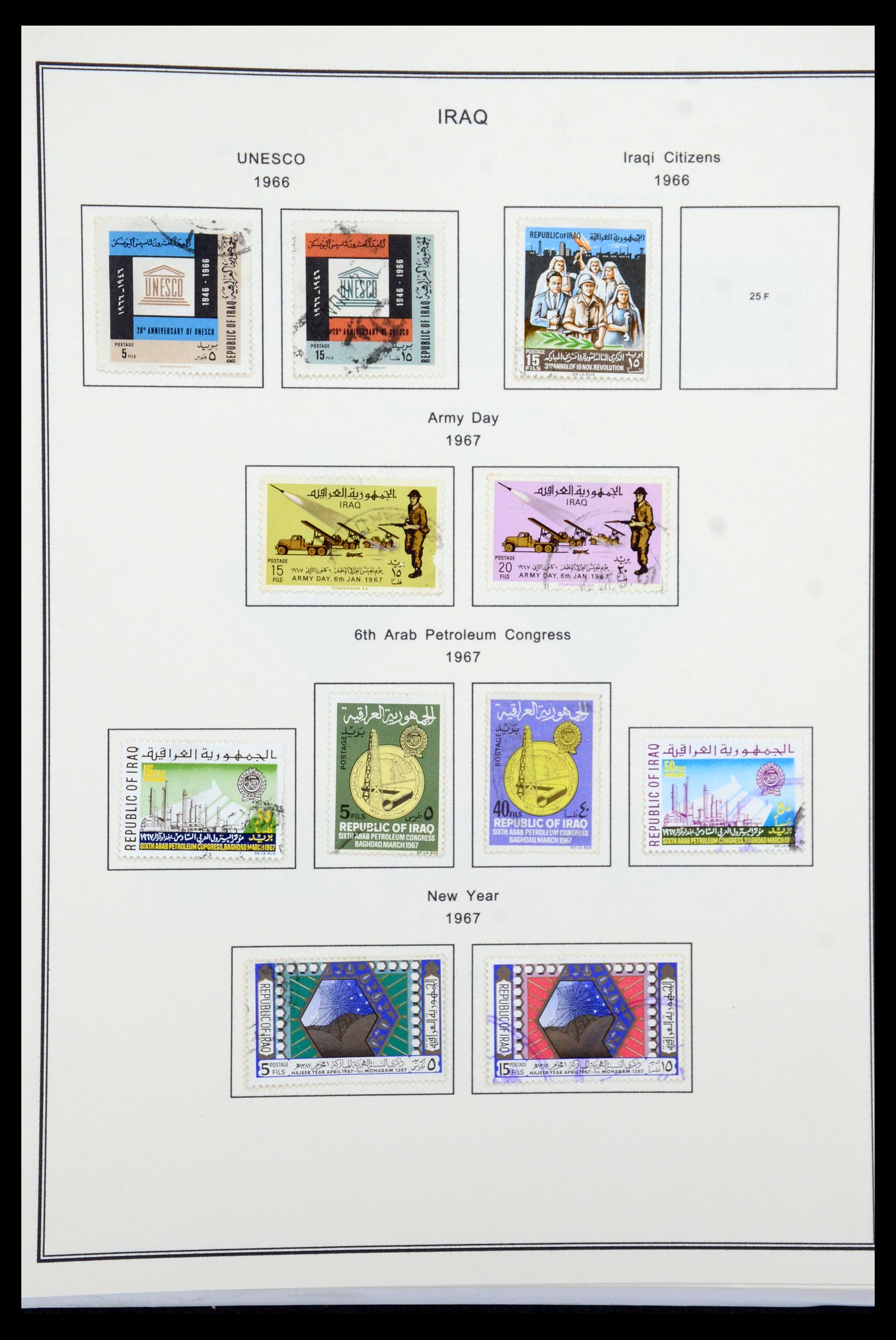 36306 030 - Postzegelverzameling 36306 Irak 1923-1969.