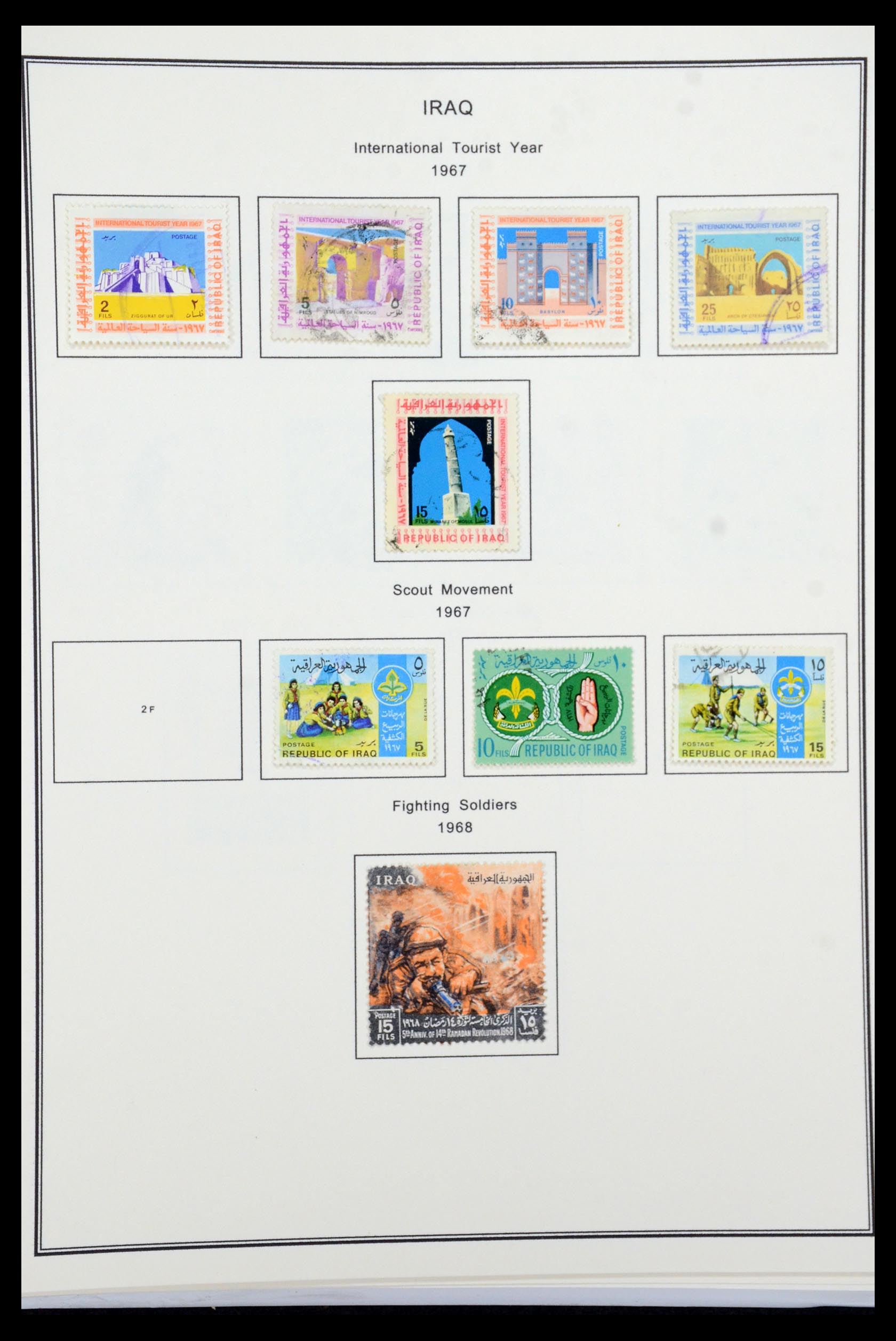 36306 033 - Postzegelverzameling 36306 Irak 1923-1969.