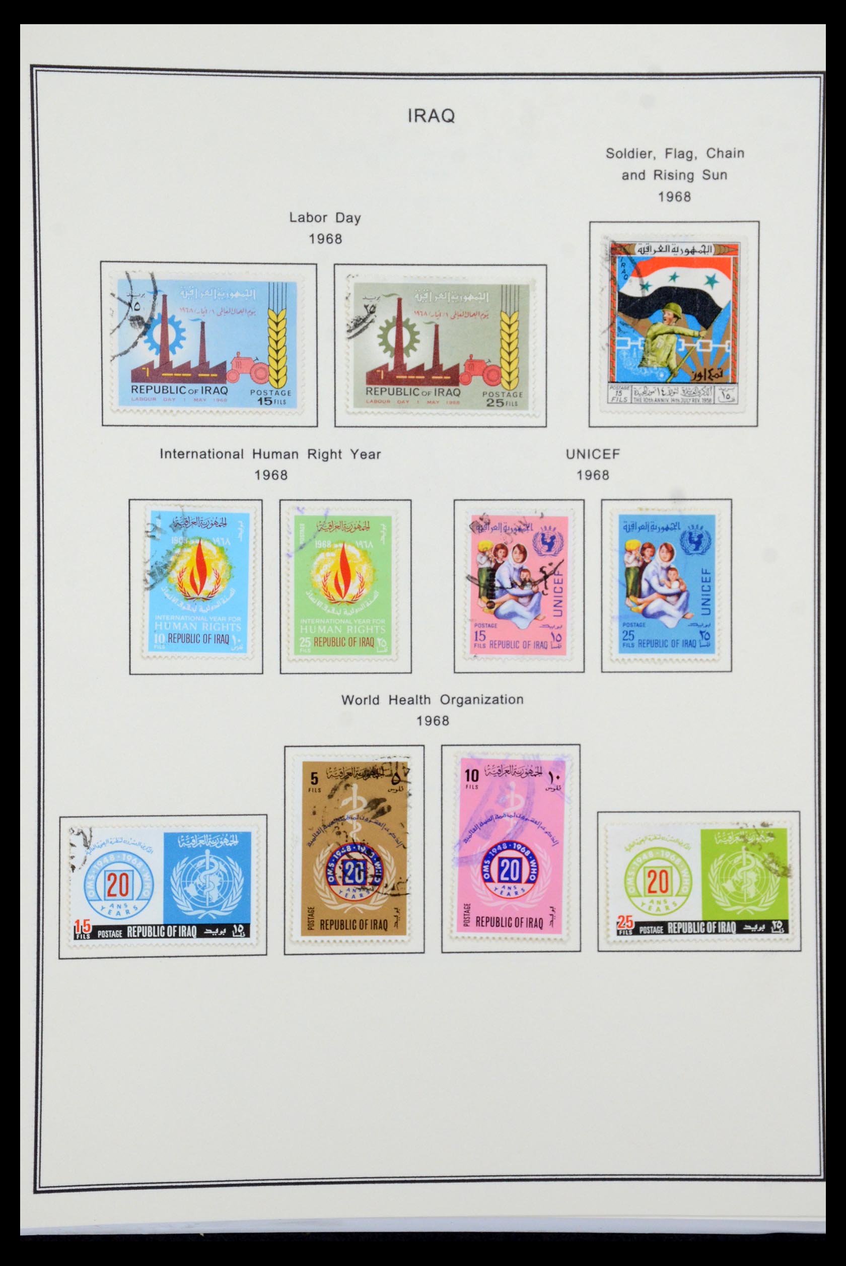 36306 035 - Postzegelverzameling 36306 Irak 1923-1969.