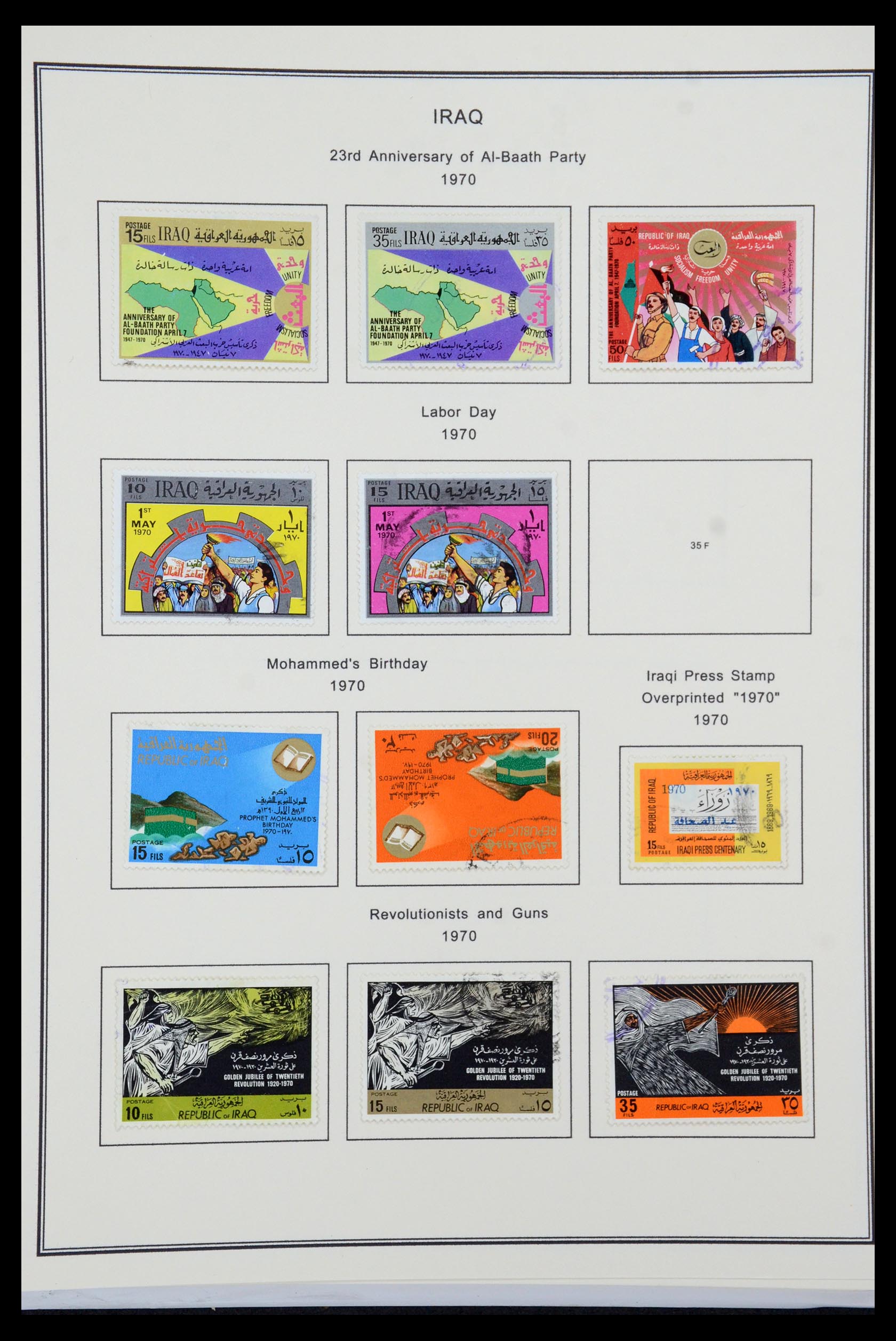 36306 042 - Postzegelverzameling 36306 Irak 1923-1969.
