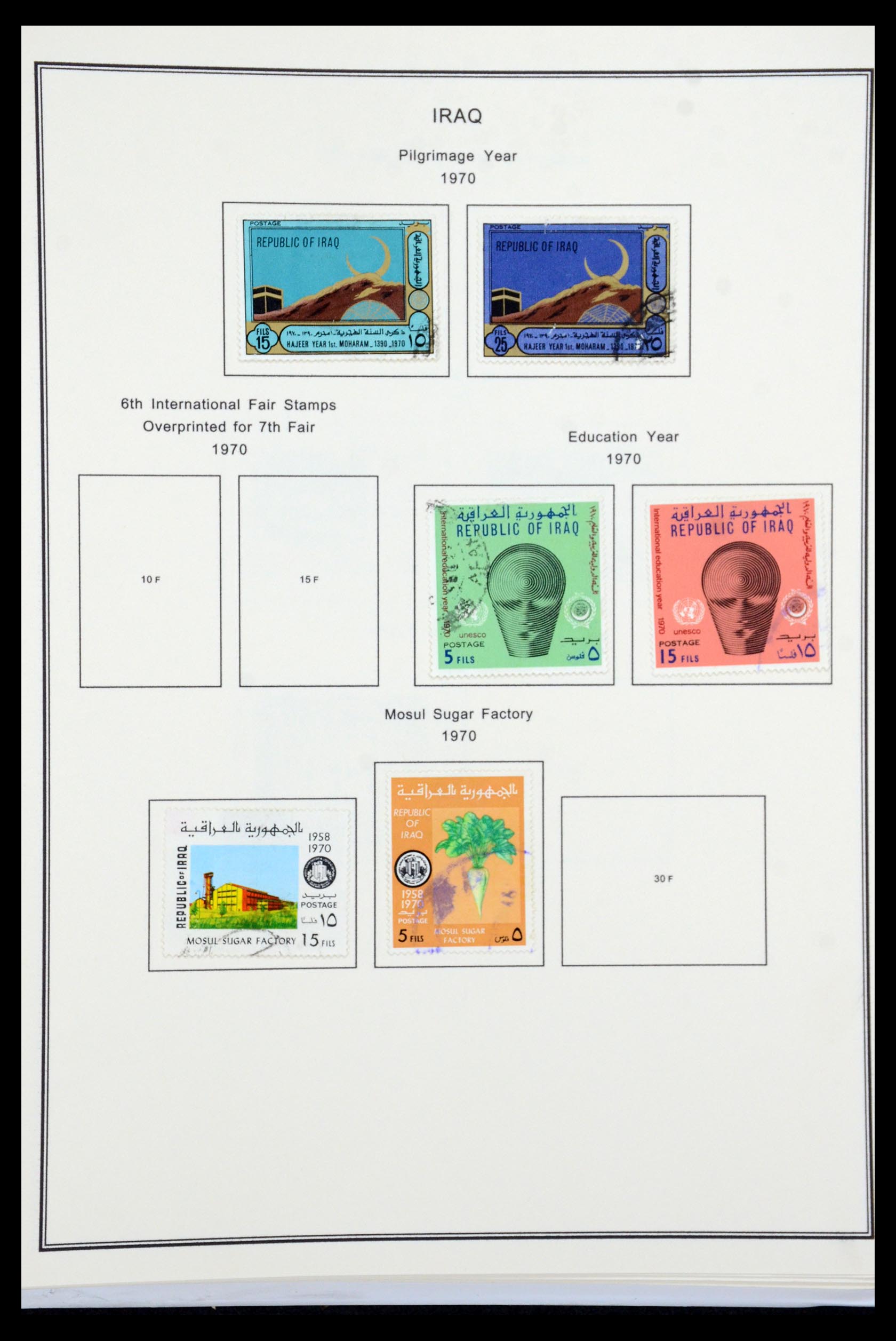 36306 044 - Postzegelverzameling 36306 Irak 1923-1969.