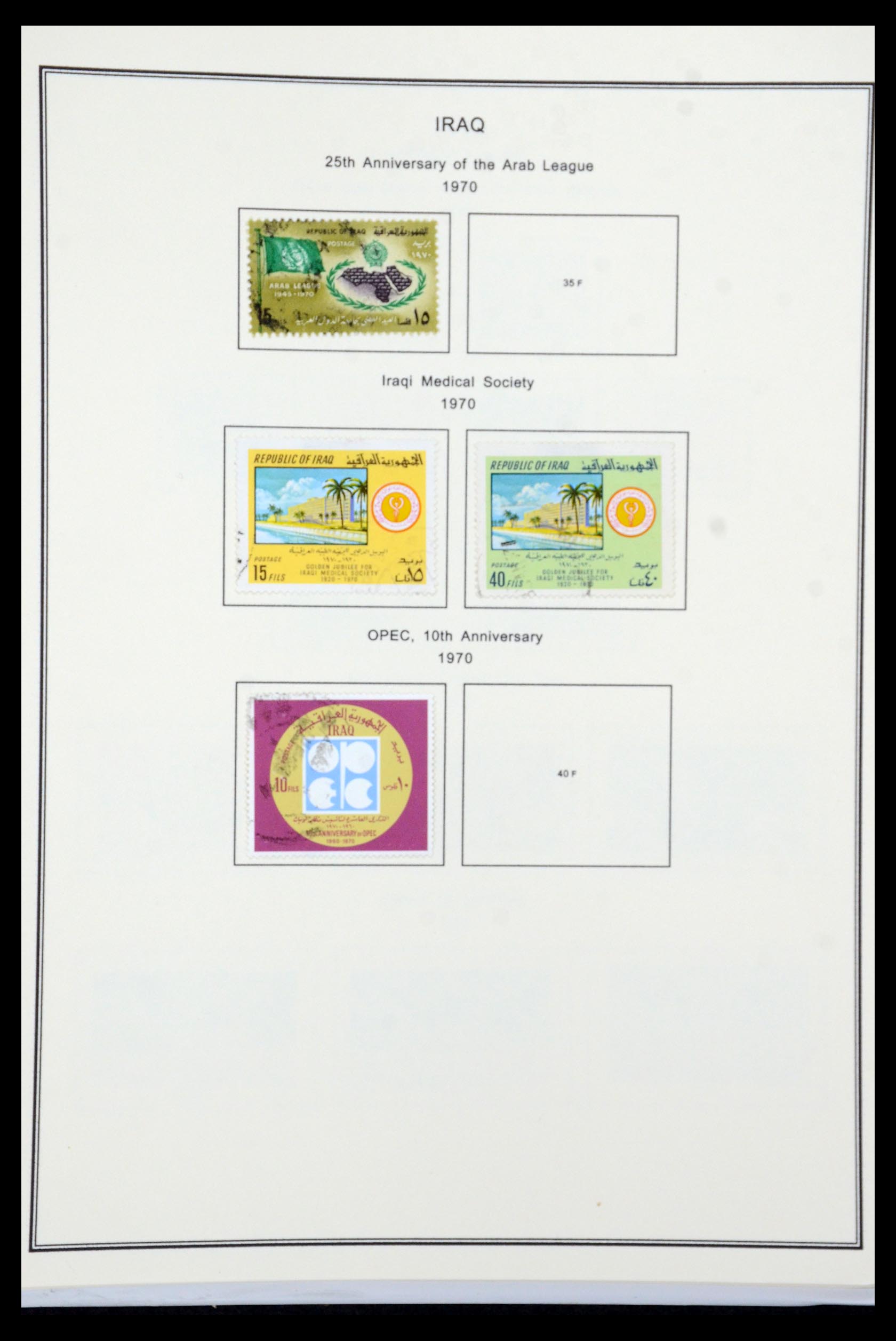 36306 045 - Postzegelverzameling 36306 Irak 1923-1969.