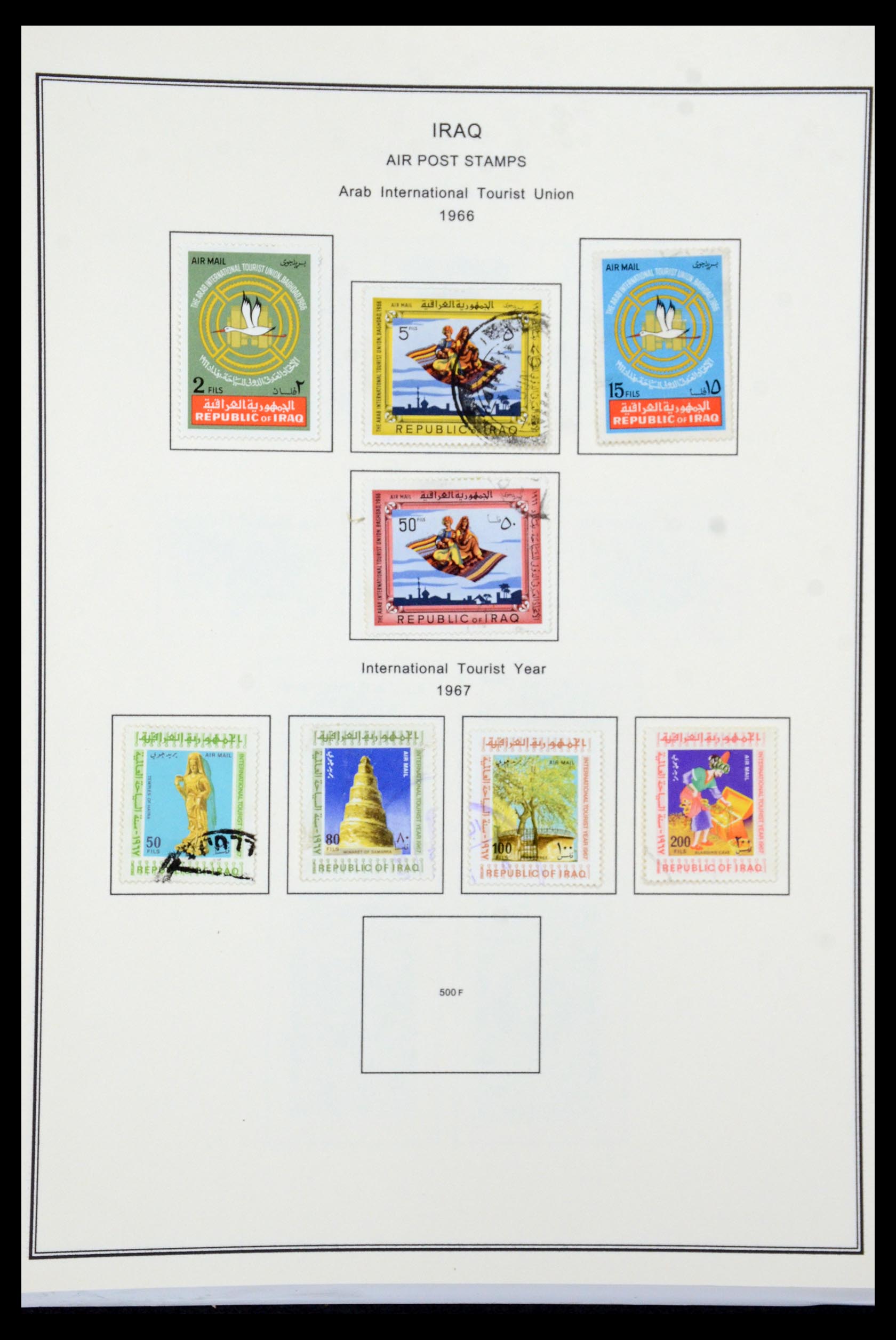 36306 047 - Postzegelverzameling 36306 Irak 1923-1969.