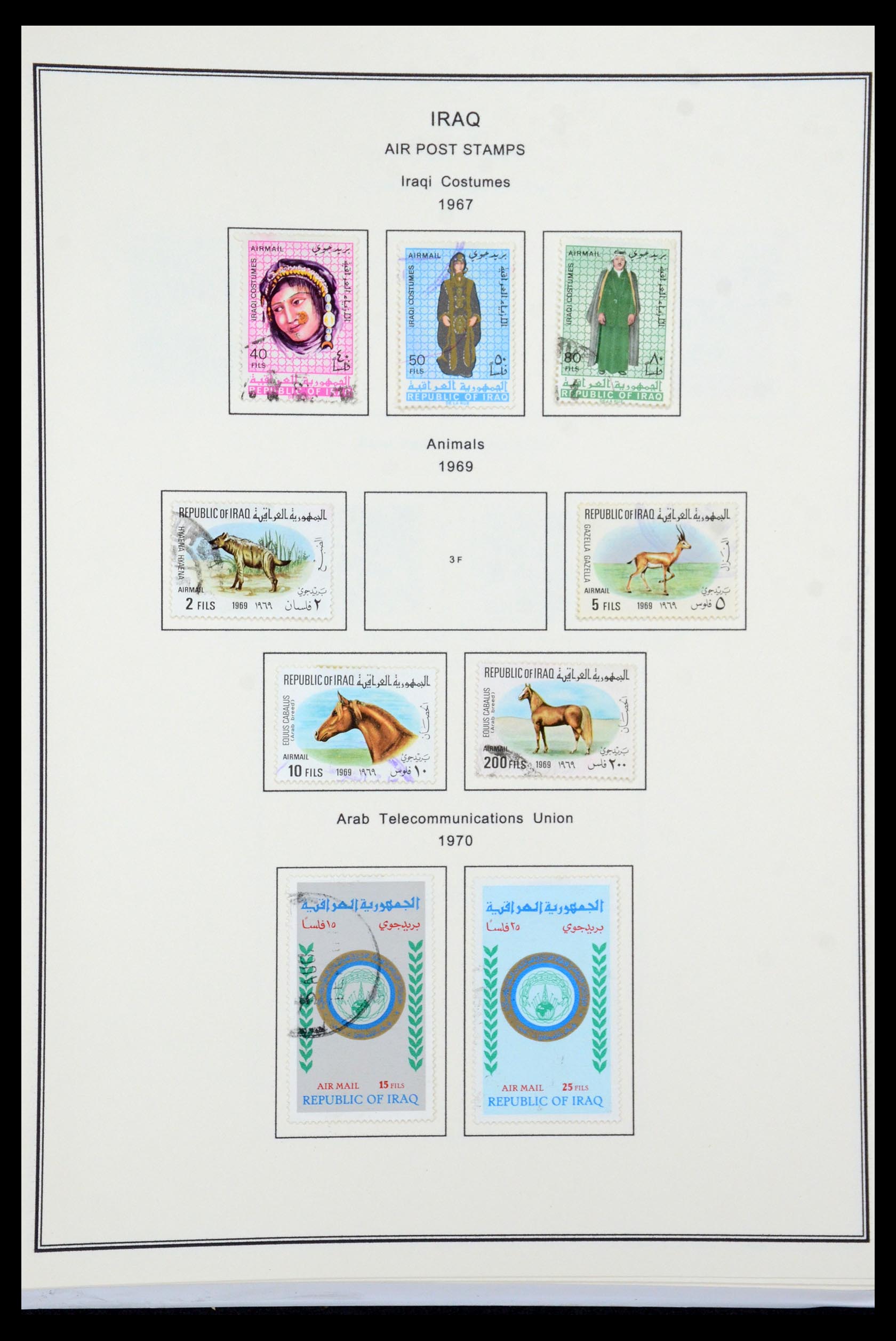 36306 048 - Postzegelverzameling 36306 Irak 1923-1969.