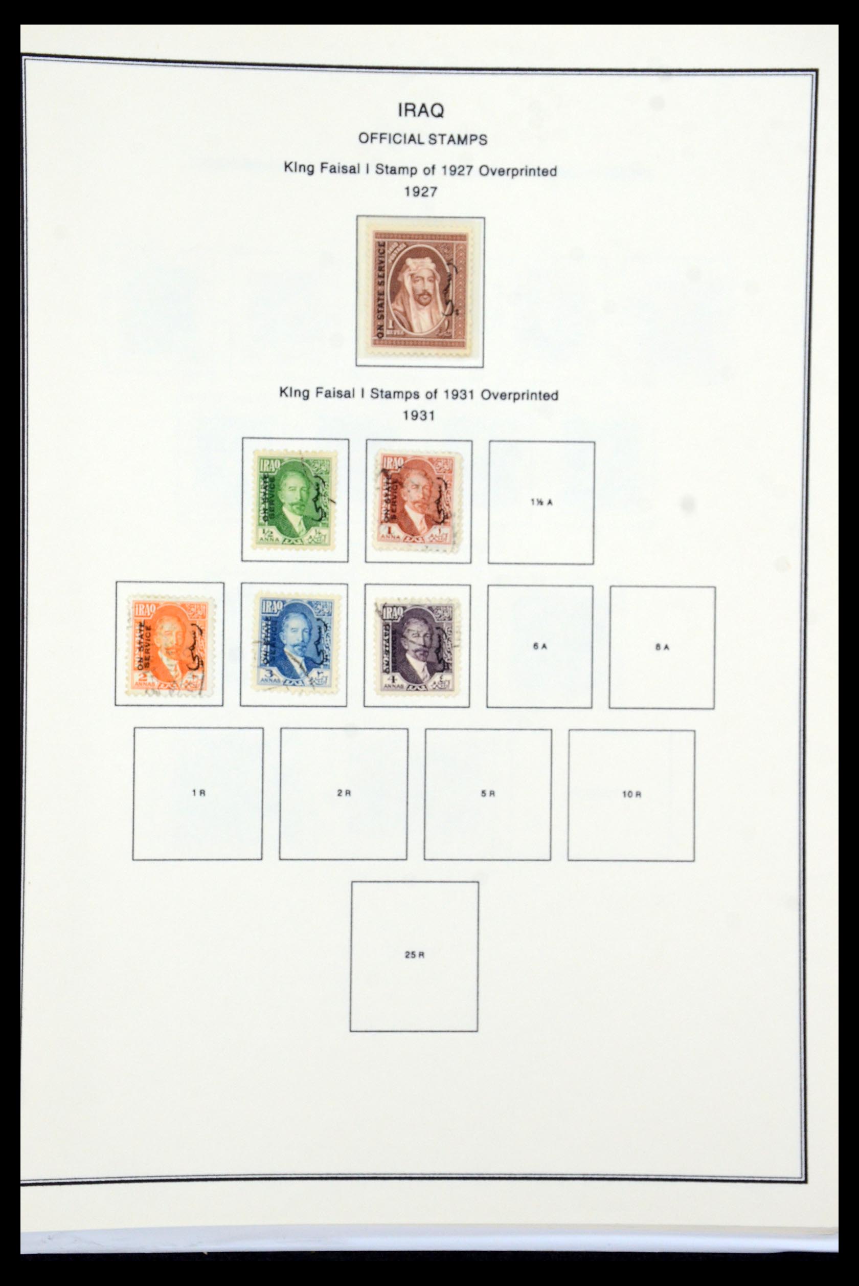 36306 053 - Stamp collection 36306 Iraq 1923-1969.