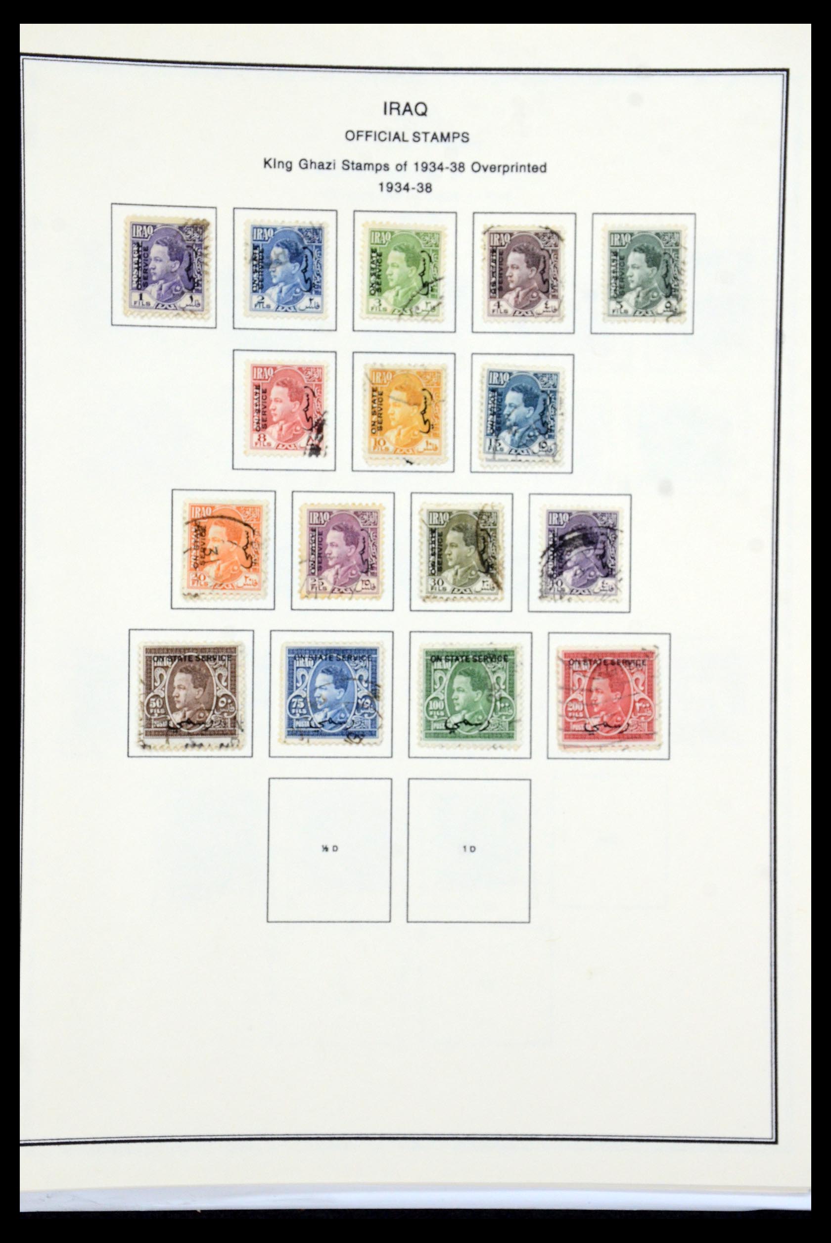 36306 056 - Postzegelverzameling 36306 Irak 1923-1969.