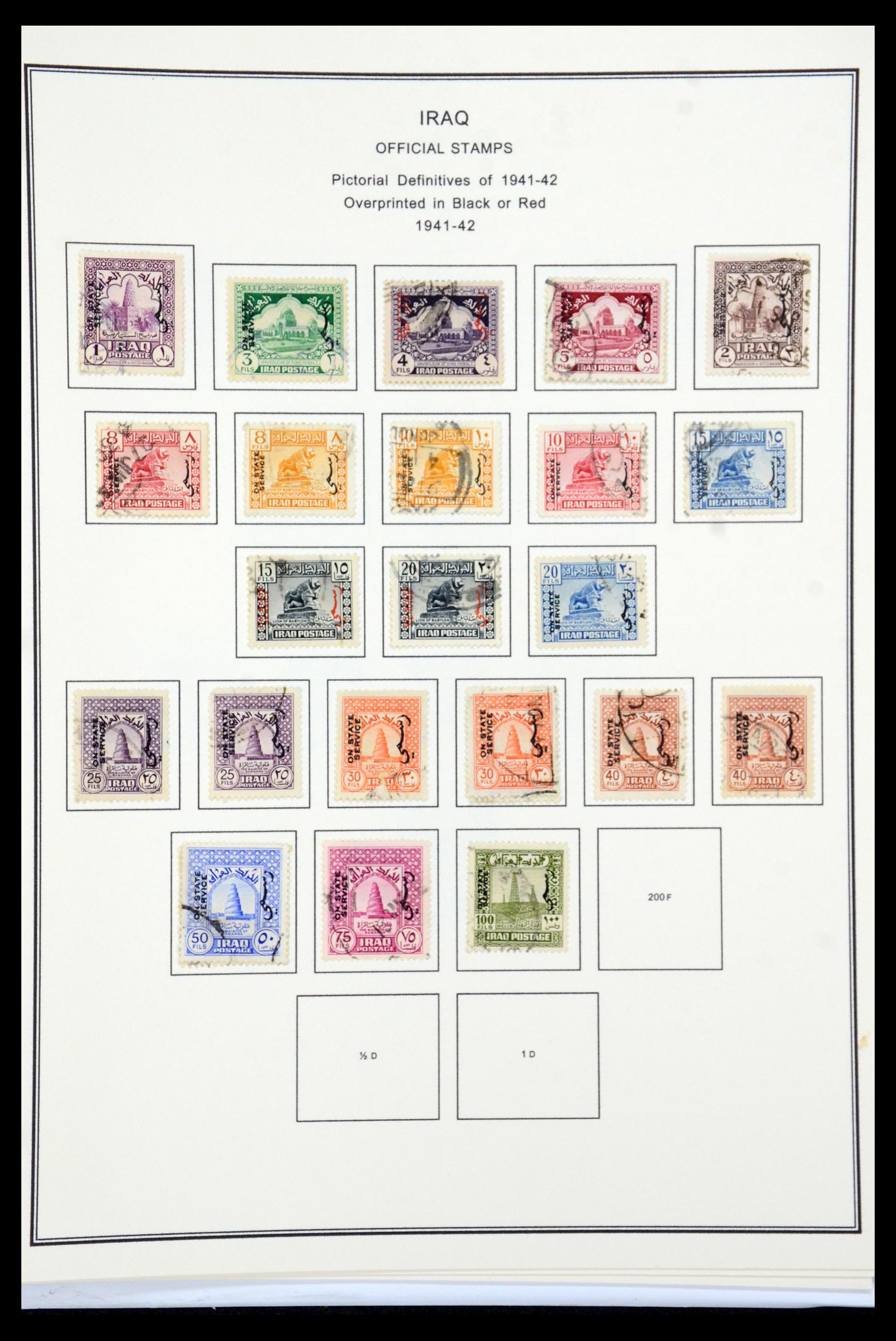 36306 057 - Postzegelverzameling 36306 Irak 1923-1969.