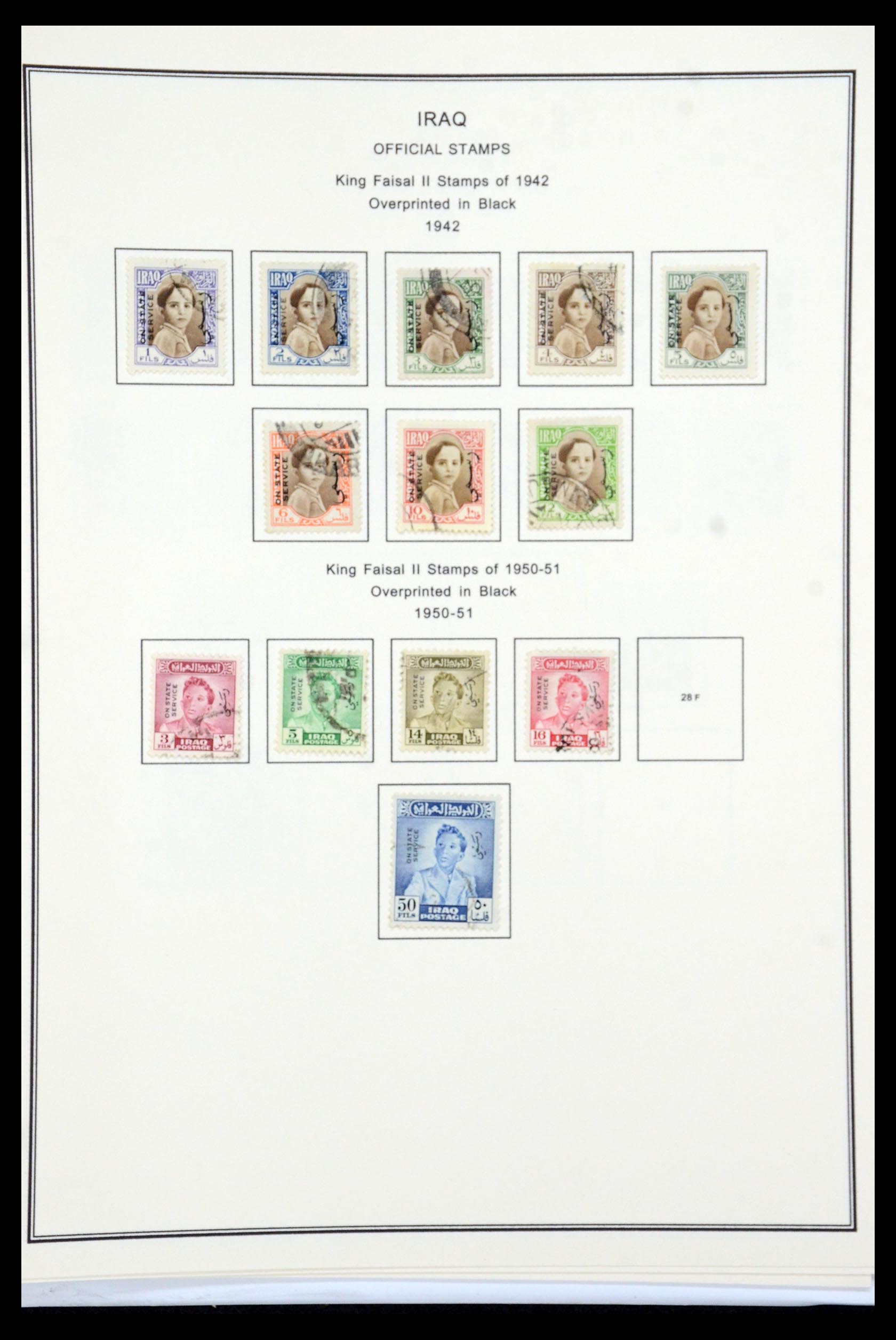 36306 058 - Postzegelverzameling 36306 Irak 1923-1969.