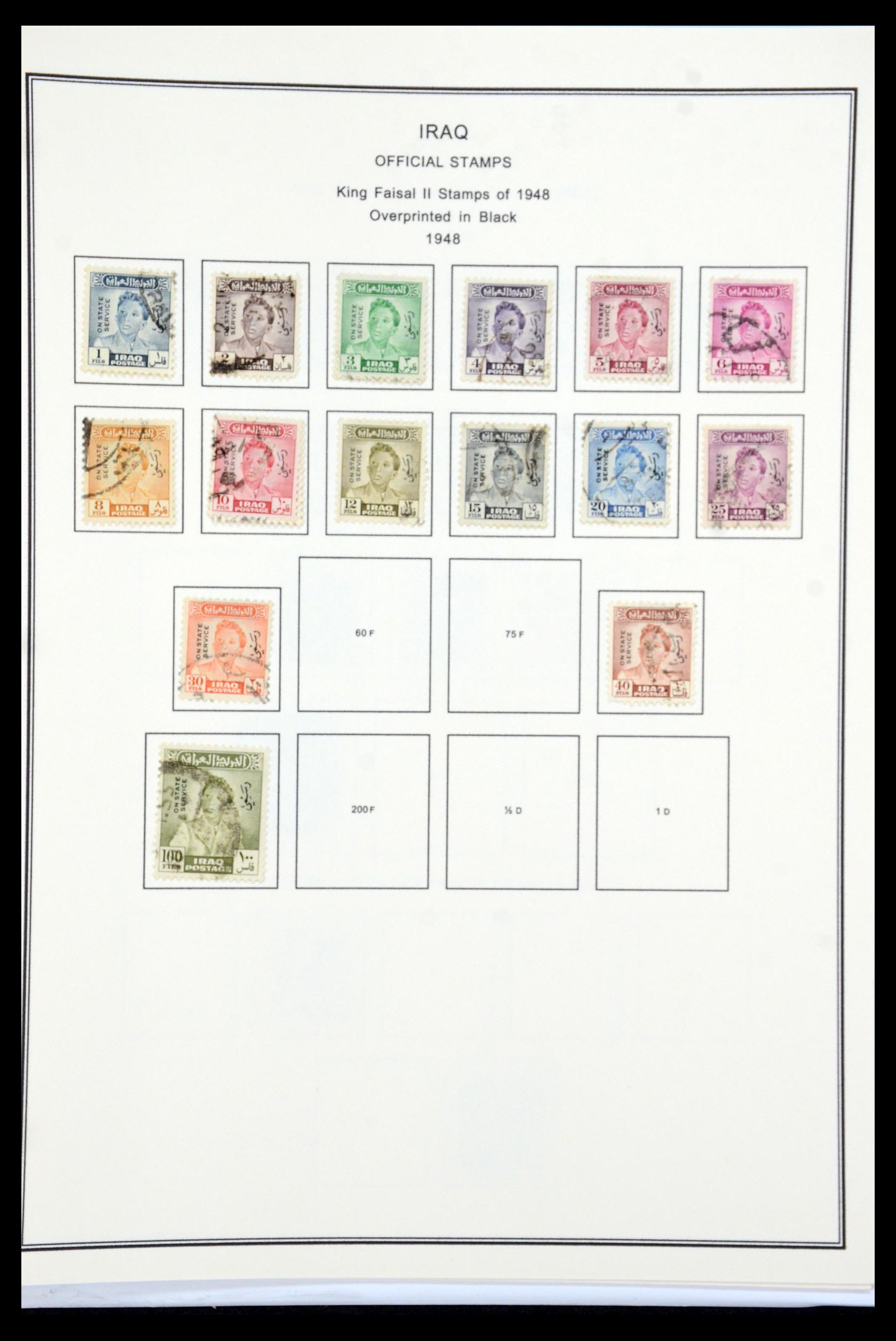 36306 059 - Postzegelverzameling 36306 Irak 1923-1969.