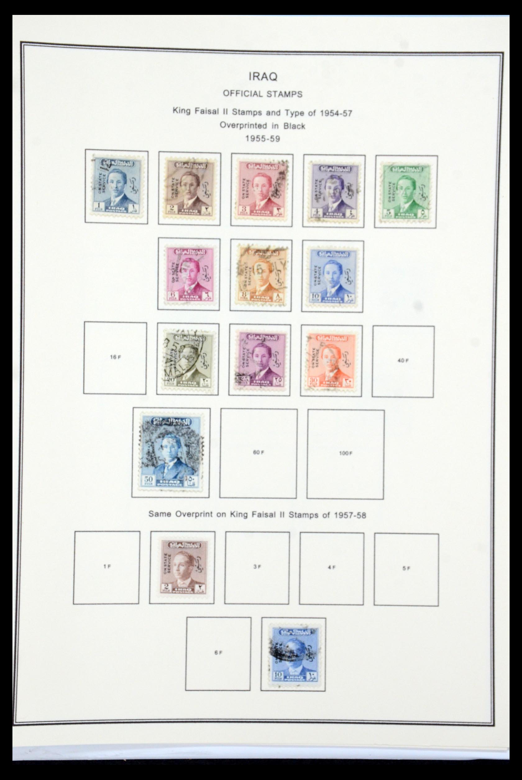 36306 060 - Postzegelverzameling 36306 Irak 1923-1969.
