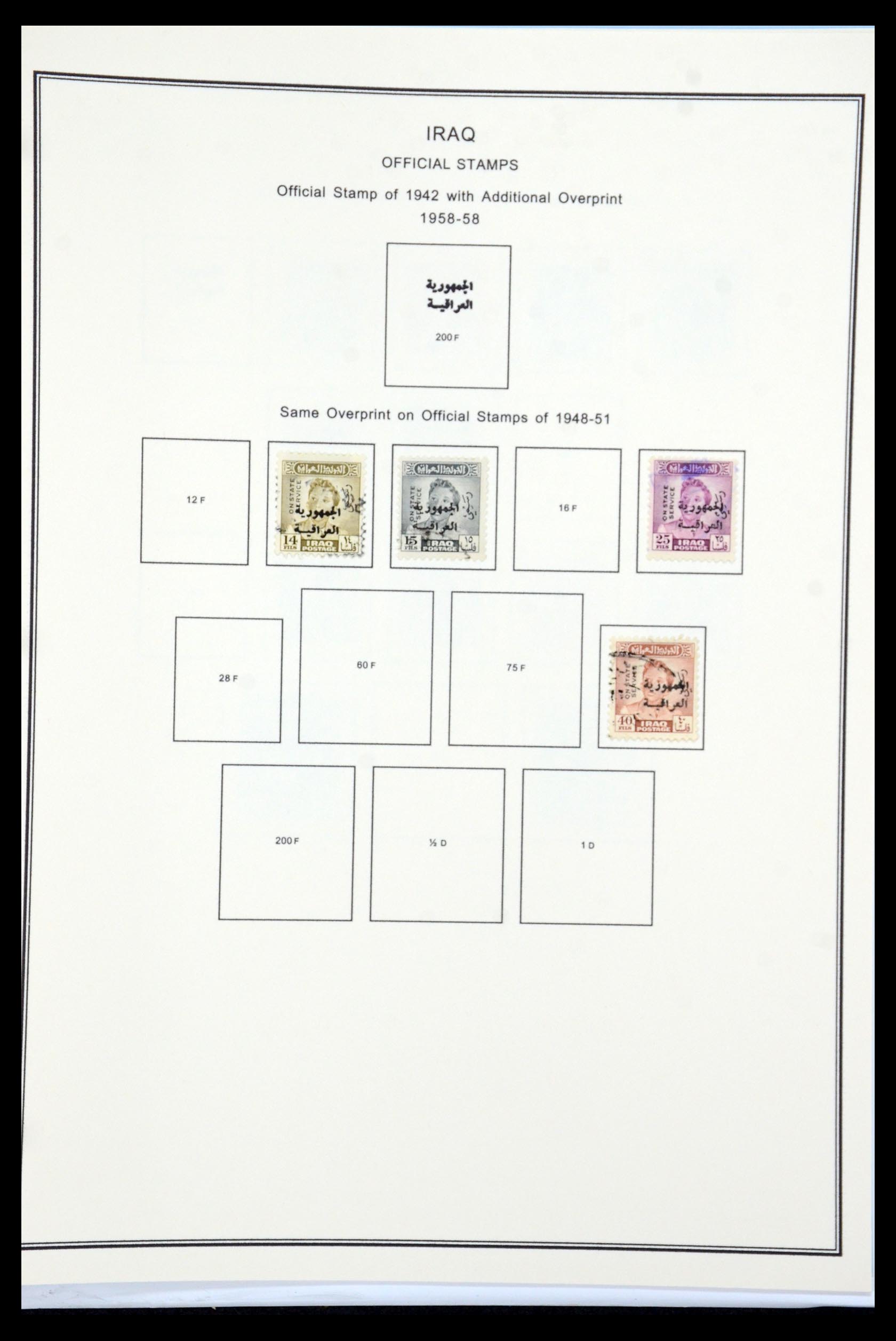 36306 061 - Postzegelverzameling 36306 Irak 1923-1969.