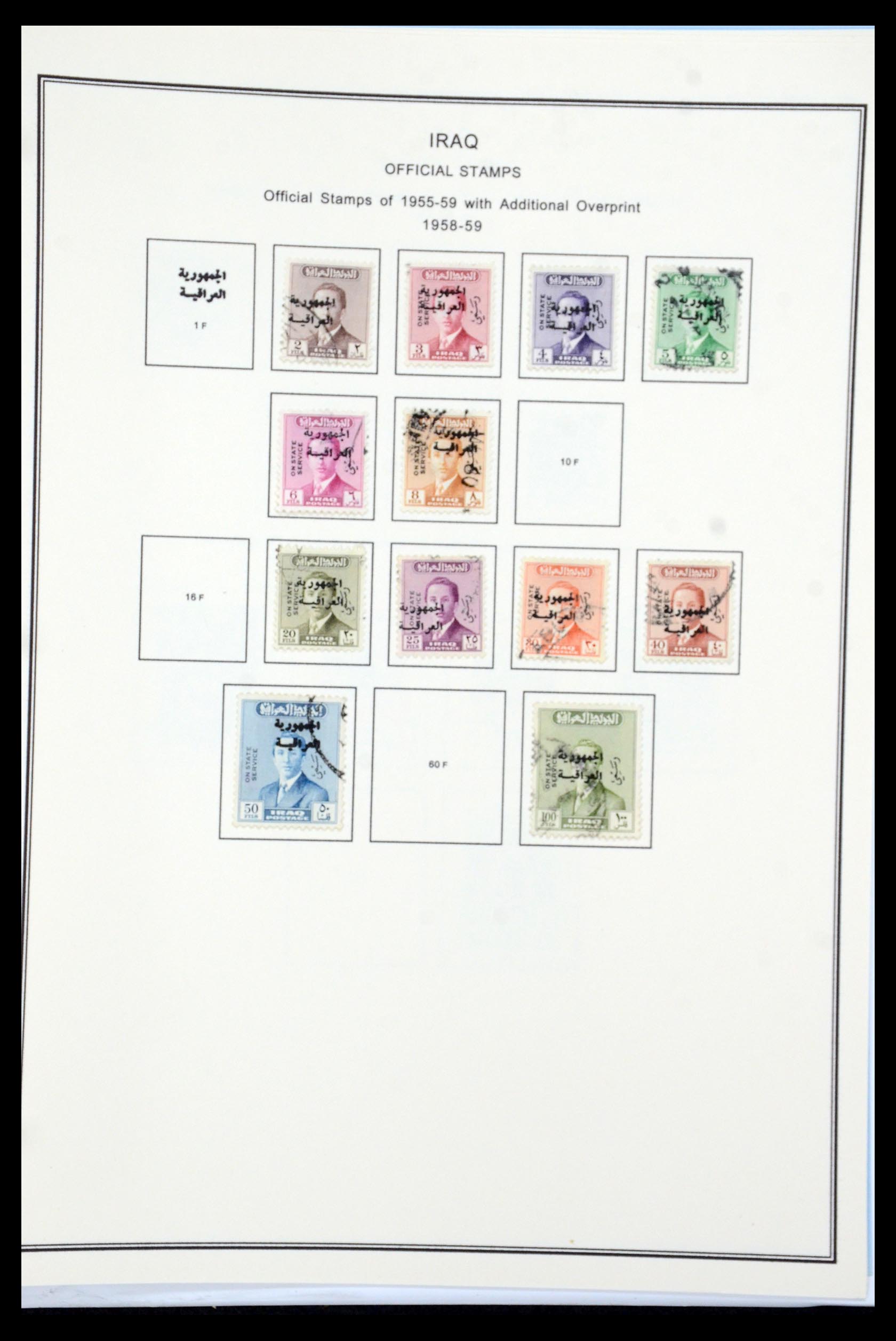 36306 062 - Postzegelverzameling 36306 Irak 1923-1969.
