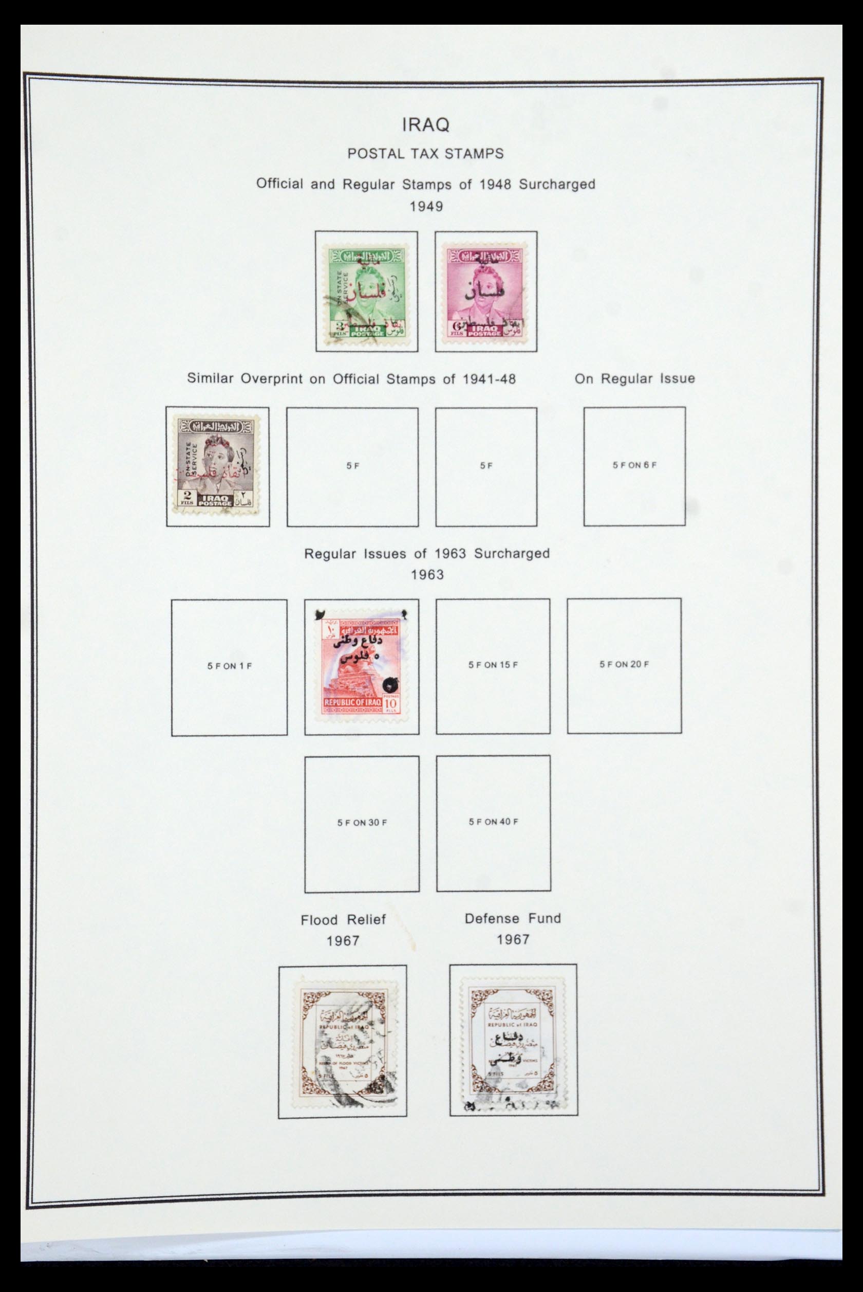 36306 065 - Postzegelverzameling 36306 Irak 1923-1969.