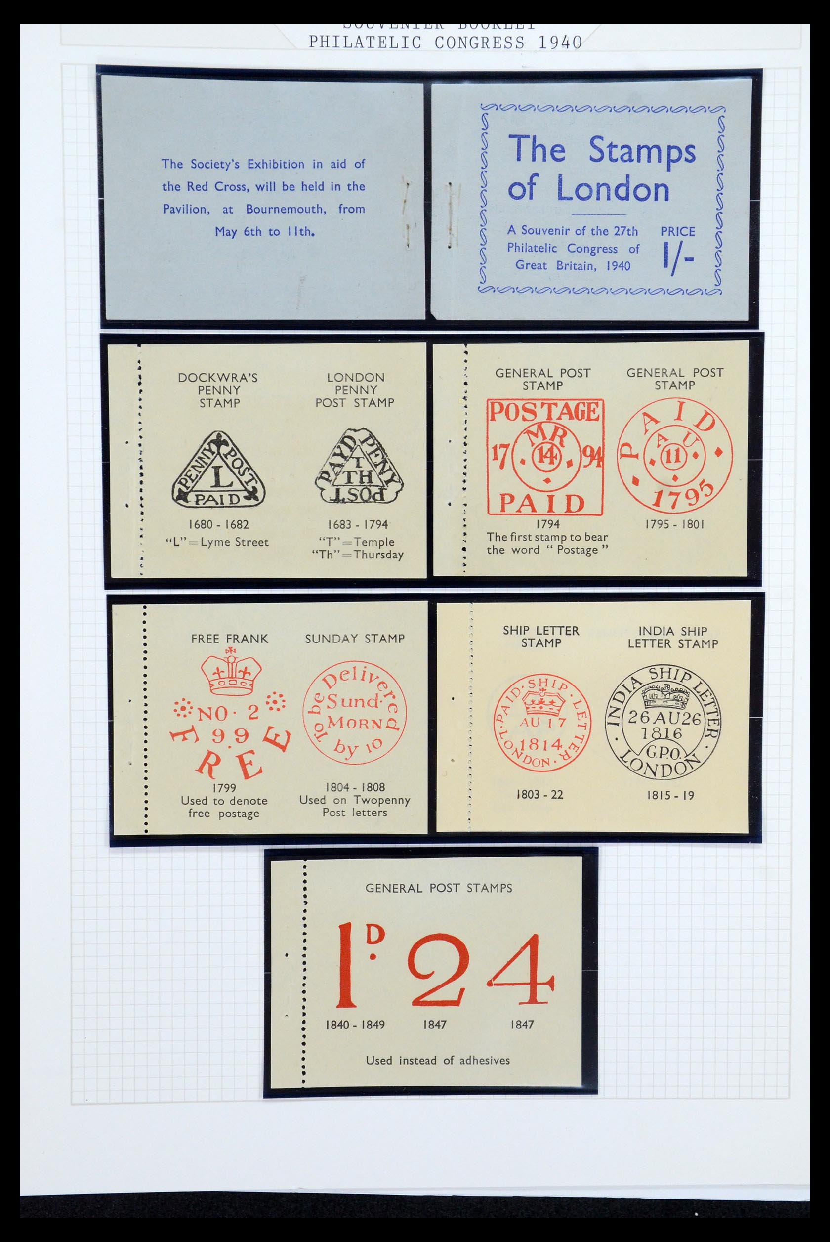 36308 008 - Postzegelverzameling 36308 Engeland 1935-2003.