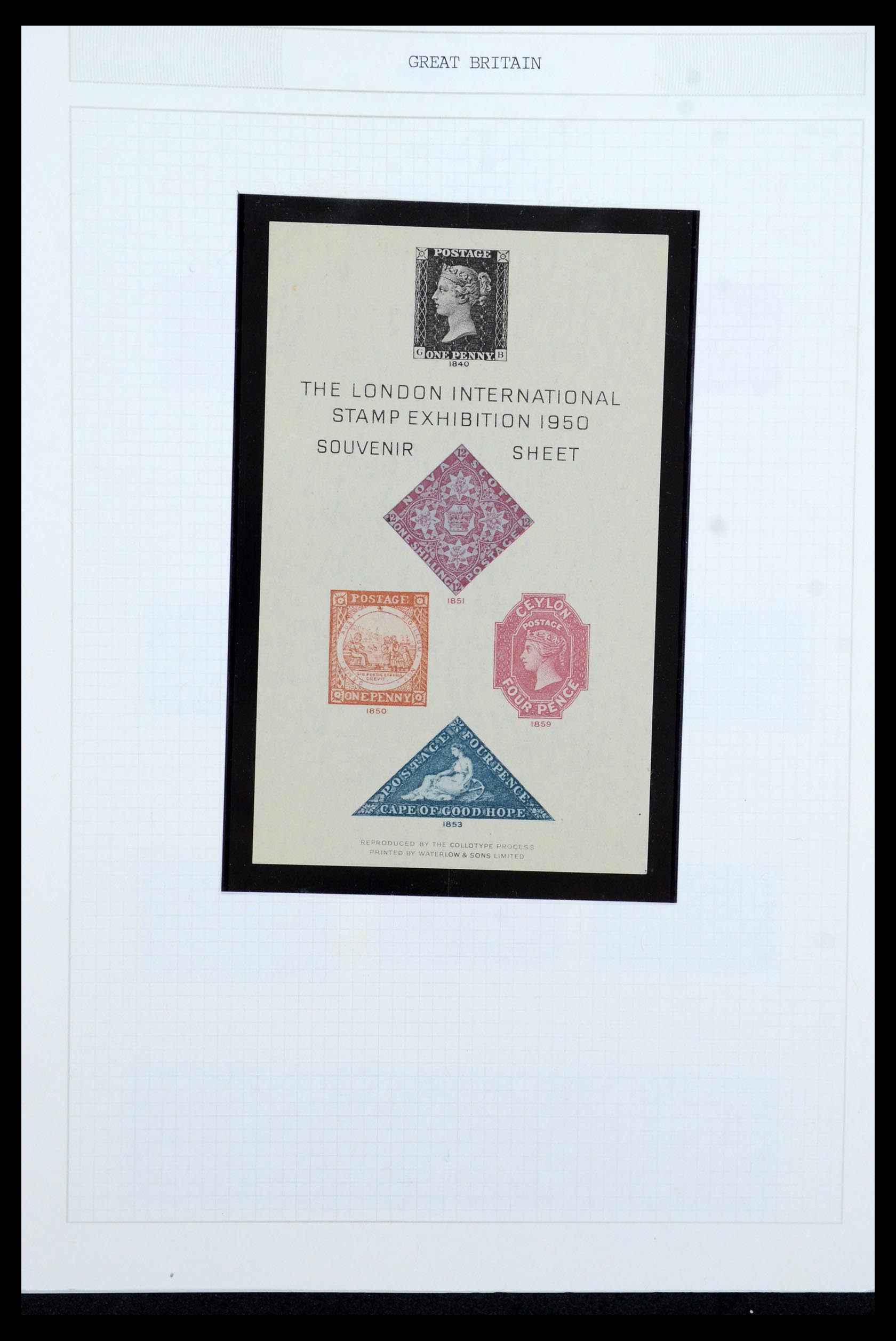 36308 015 - Postzegelverzameling 36308 Engeland 1935-2003.