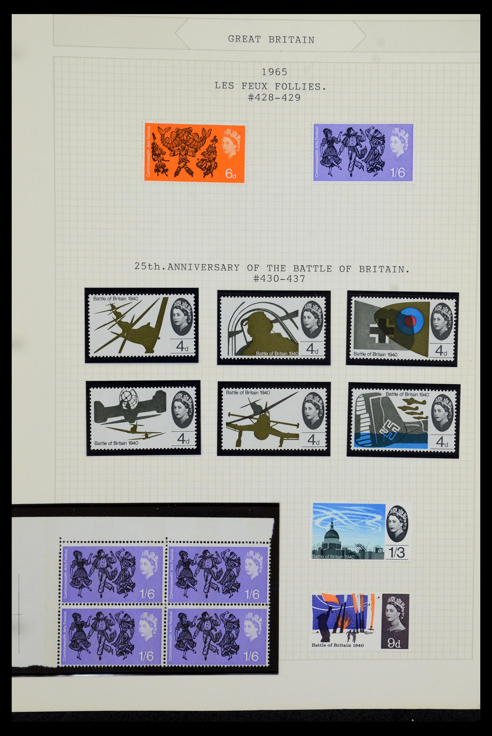 36308 035 - Postzegelverzameling 36308 Engeland 1935-2003.