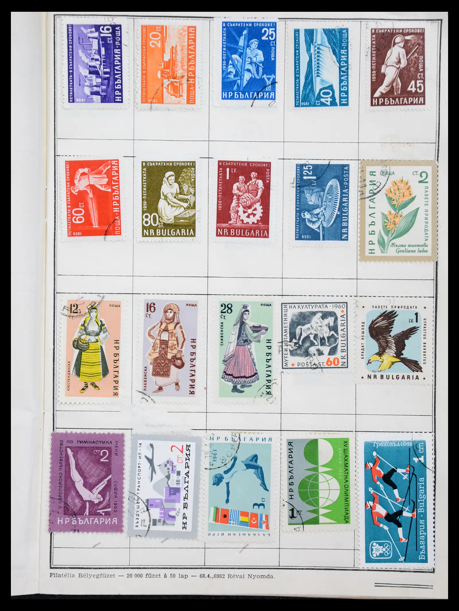 36314 0066 - Postzegelverzameling 36314 Wereld uitzoekpartij 1860-2000.