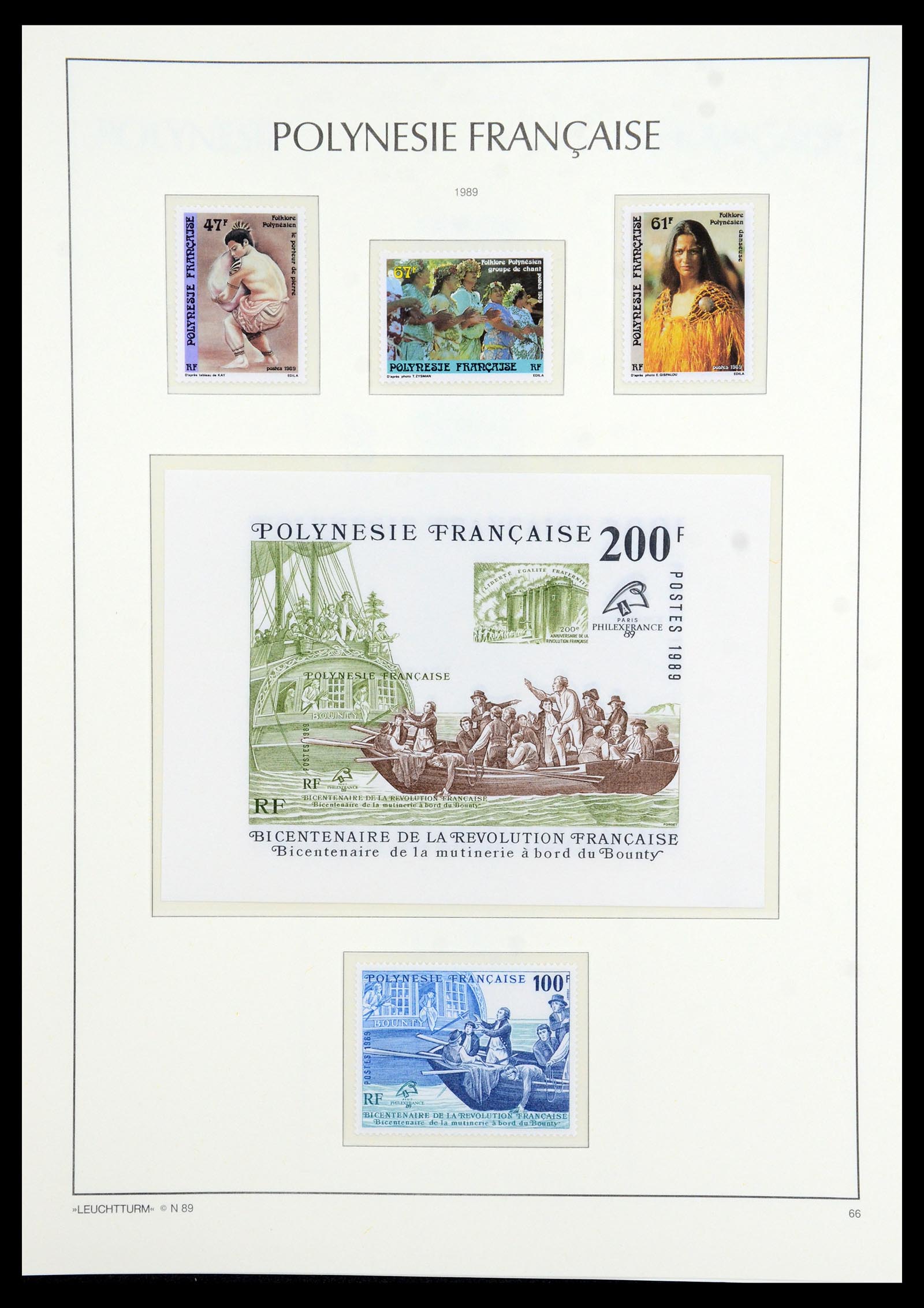 36320 064 - Stamp collection 36320 French Colonies 1885-2008.