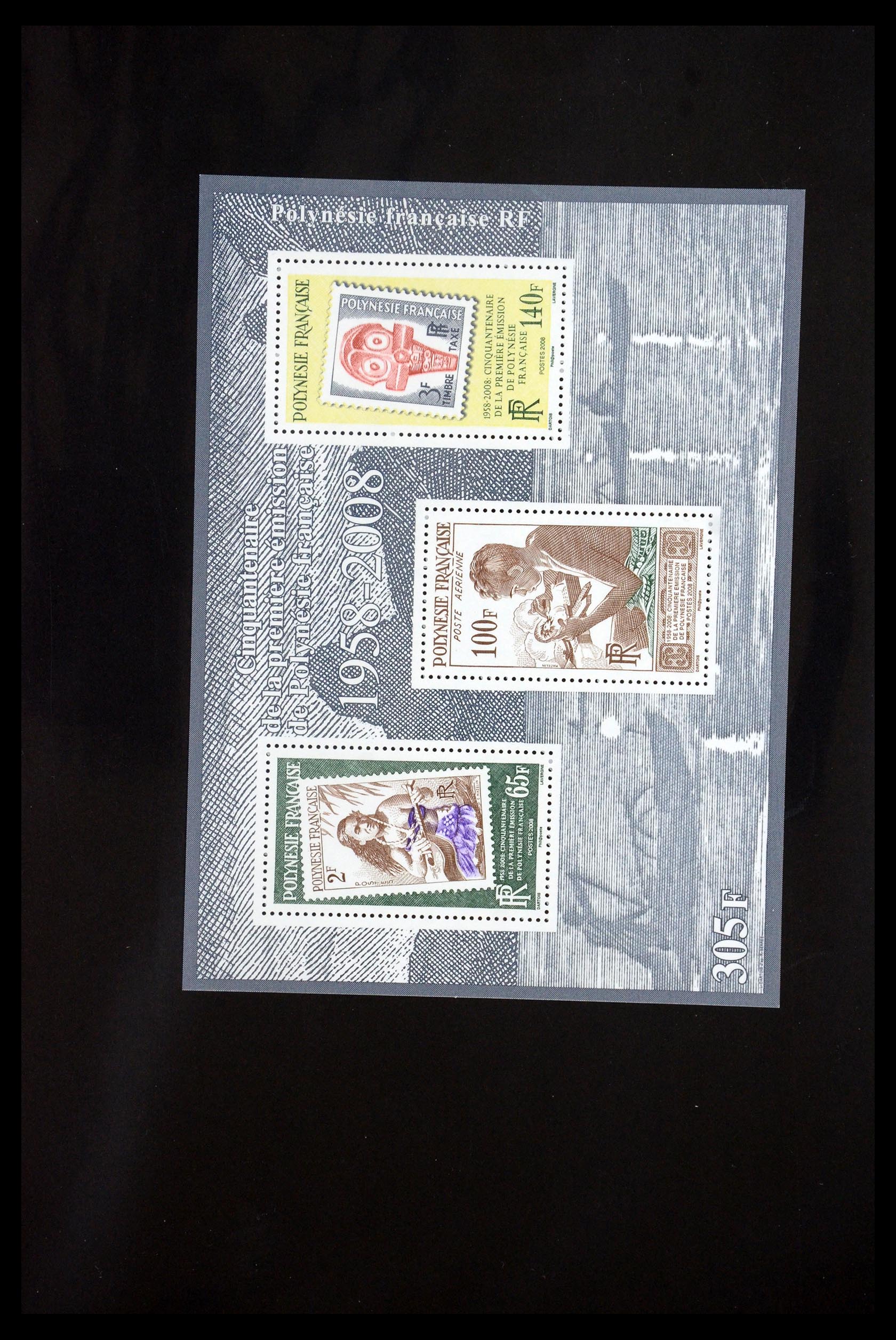 36320 230 - Stamp collection 36320 French Colonies 1885-2008.