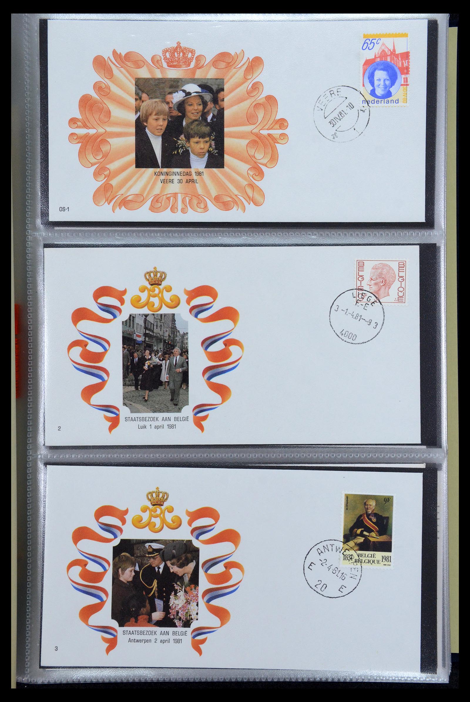 36322 001 - Postzegelverzameling 36322 Nederland koninklijk huis 1981-2013.