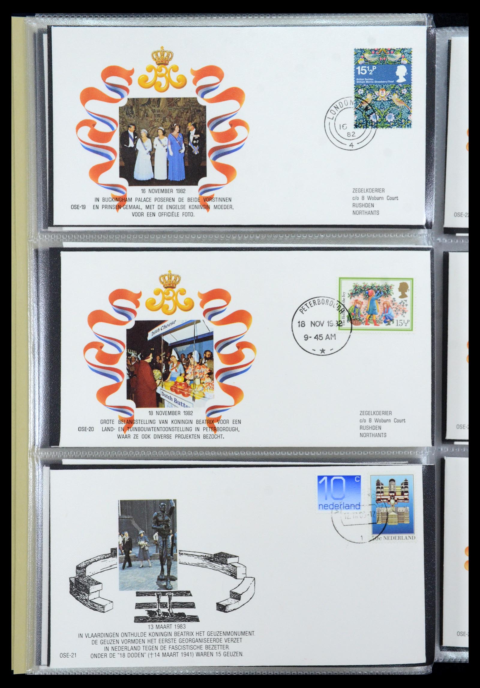 36322 008 - Stamp collection 36322 Netherlands Dutch Royal Family 1981-2013.