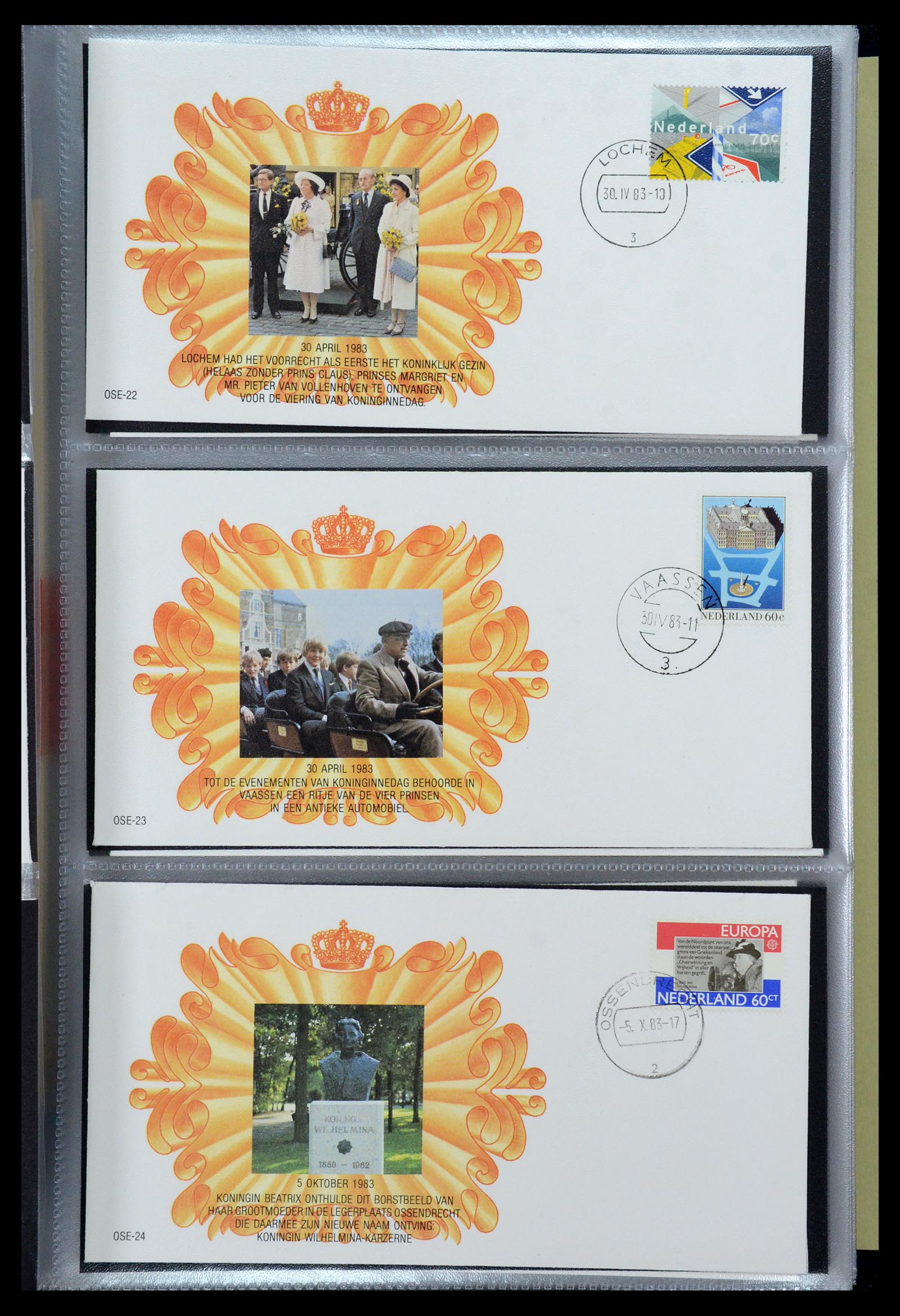 36322 009 - Stamp collection 36322 Netherlands Dutch Royal Family 1981-2013.