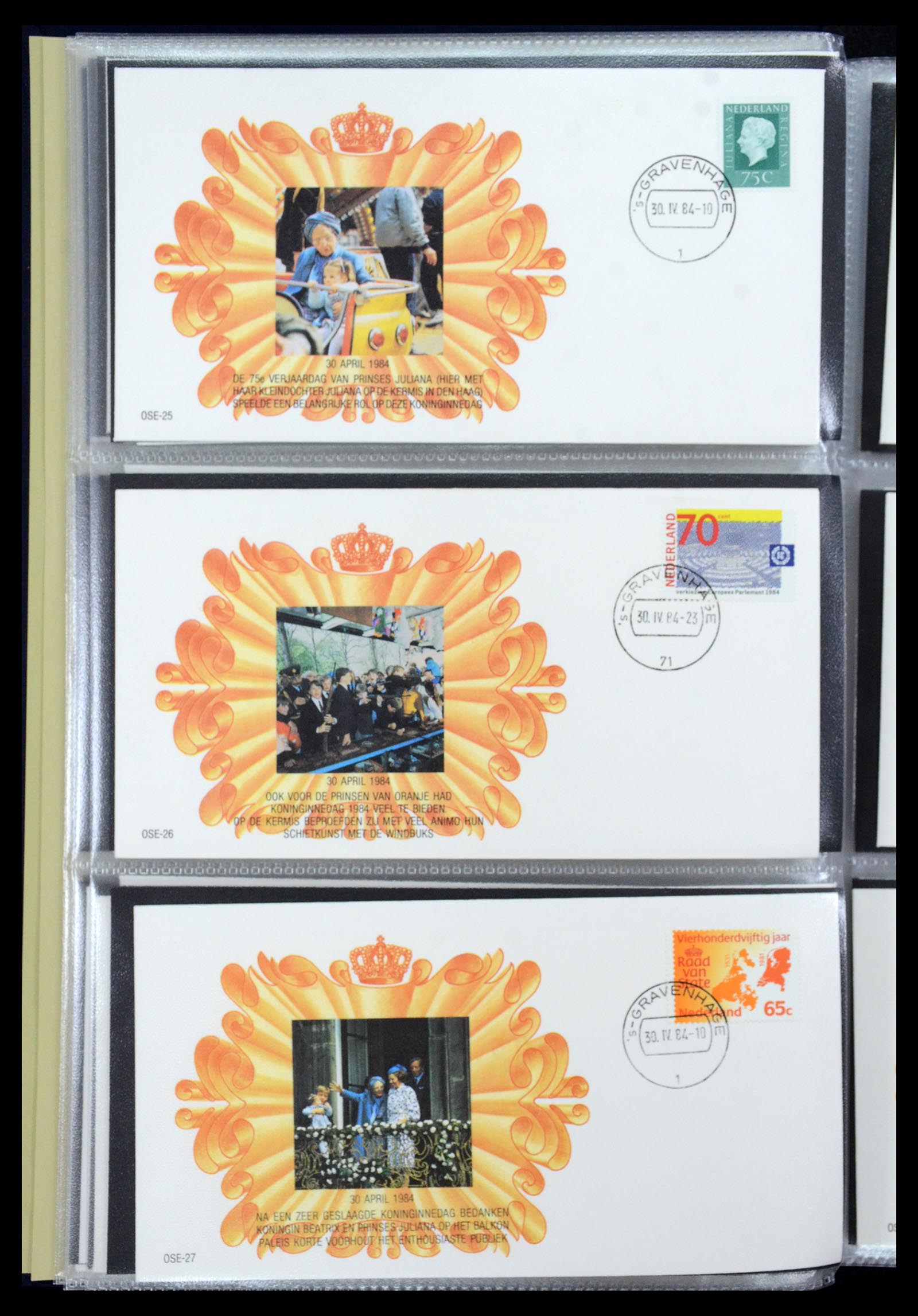 36322 010 - Stamp collection 36322 Netherlands Dutch Royal Family 1981-2013.