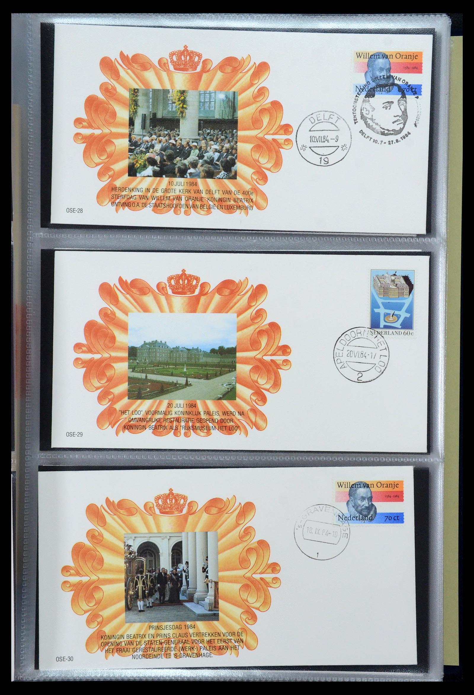 36322 011 - Stamp collection 36322 Netherlands Dutch Royal Family 1981-2013.