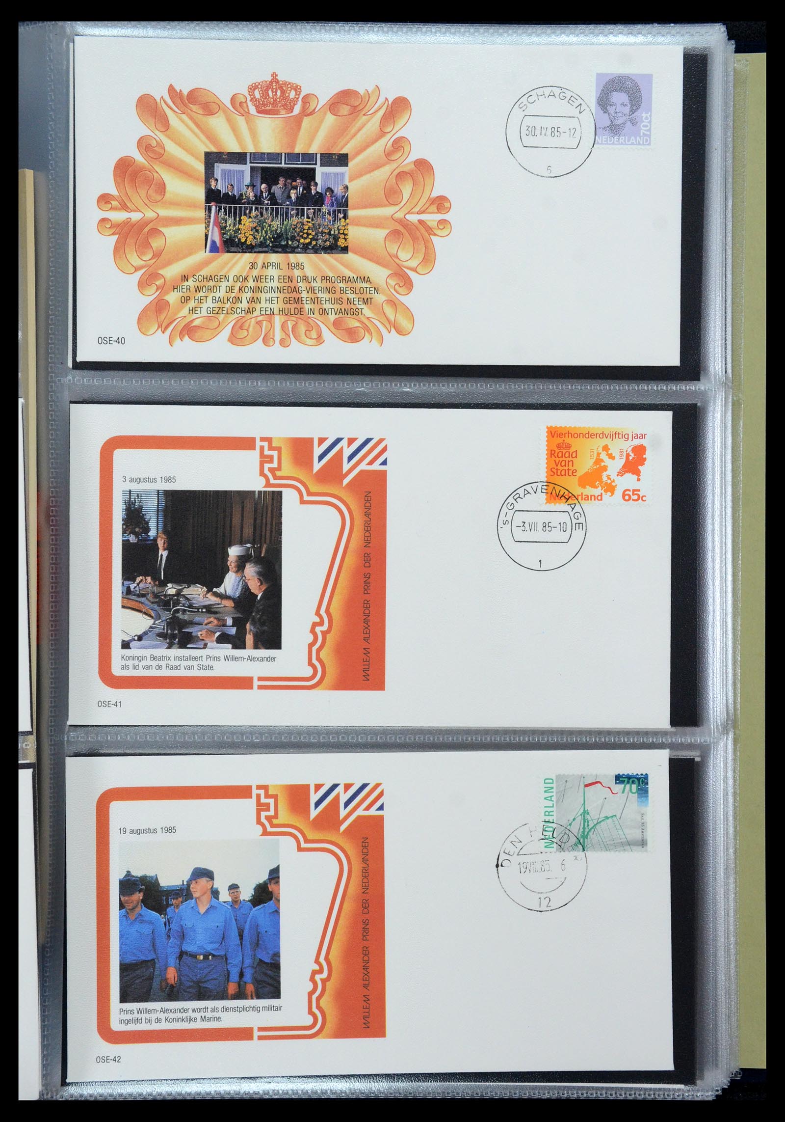 36322 015 - Stamp collection 36322 Netherlands Dutch Royal Family 1981-2013.