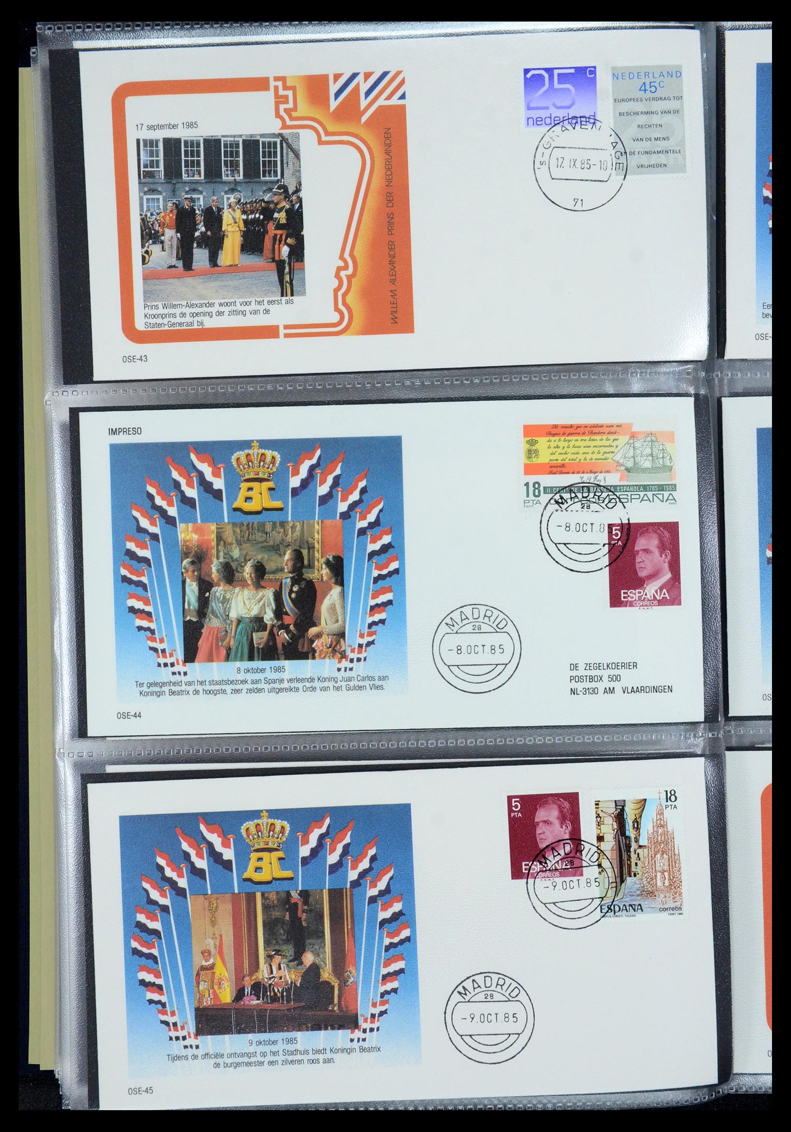 36322 016 - Stamp collection 36322 Netherlands Dutch Royal Family 1981-2013.