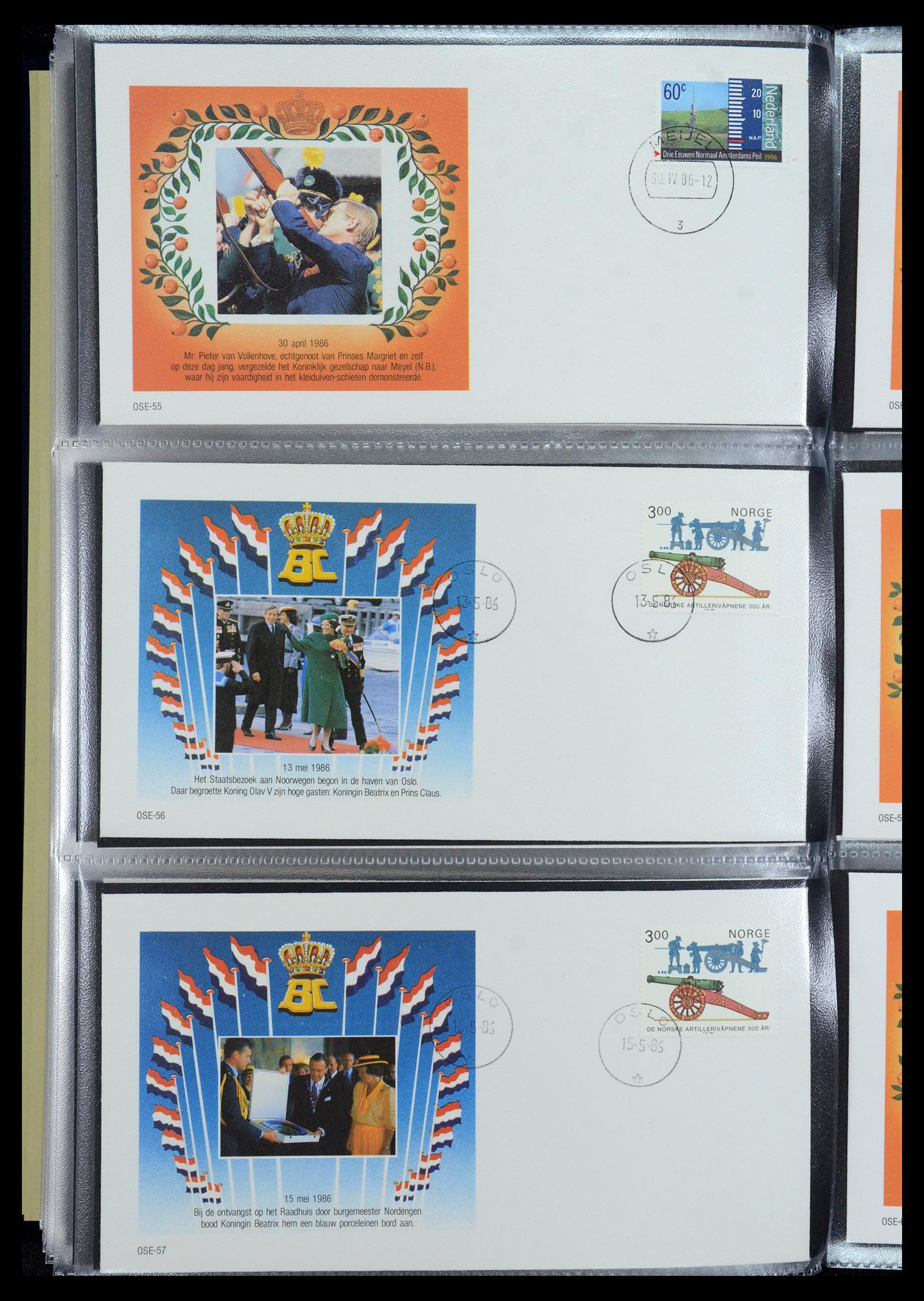 36322 020 - Stamp collection 36322 Netherlands Dutch Royal Family 1981-2013.