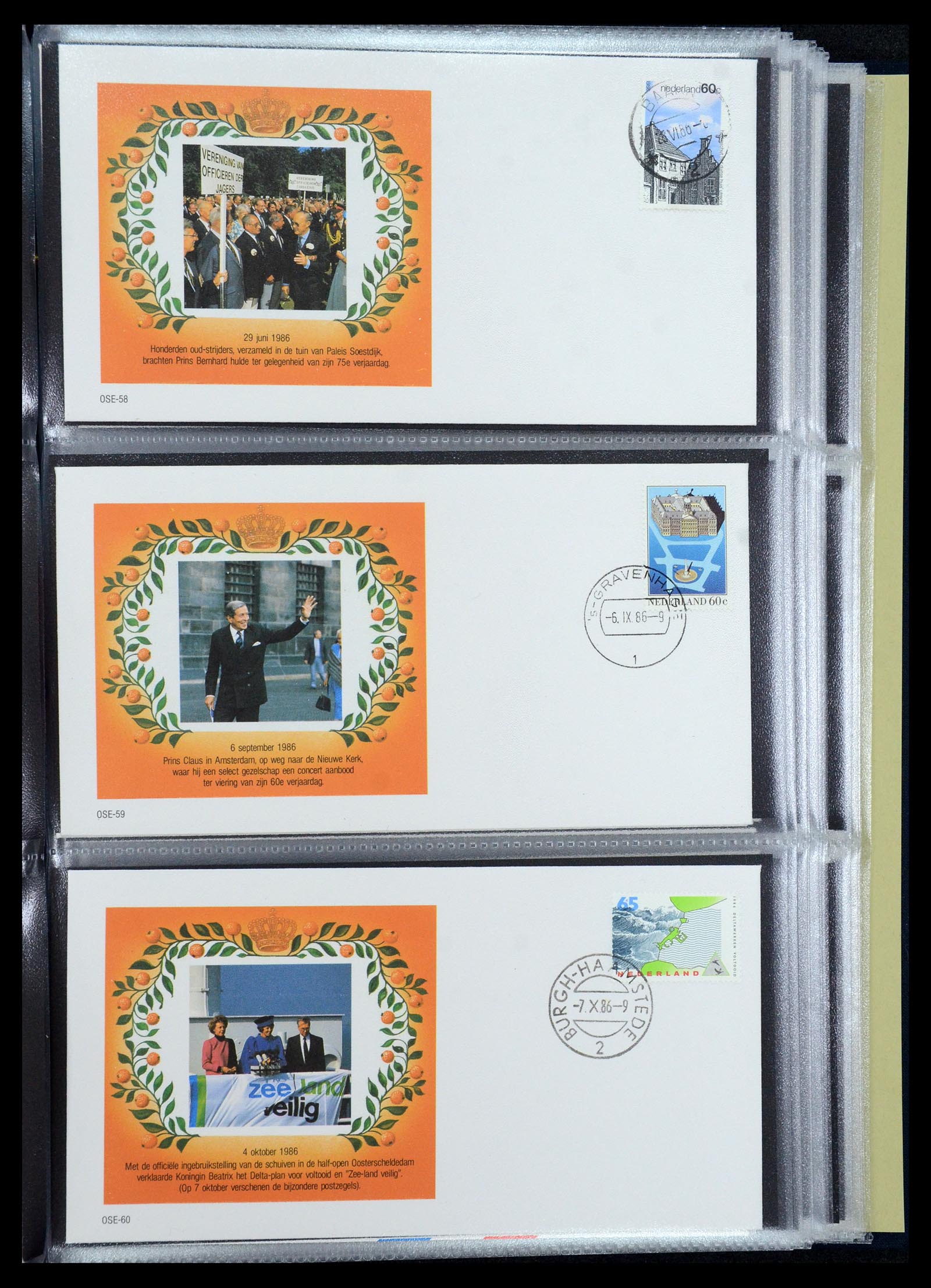 36322 021 - Stamp collection 36322 Netherlands Dutch Royal Family 1981-2013.