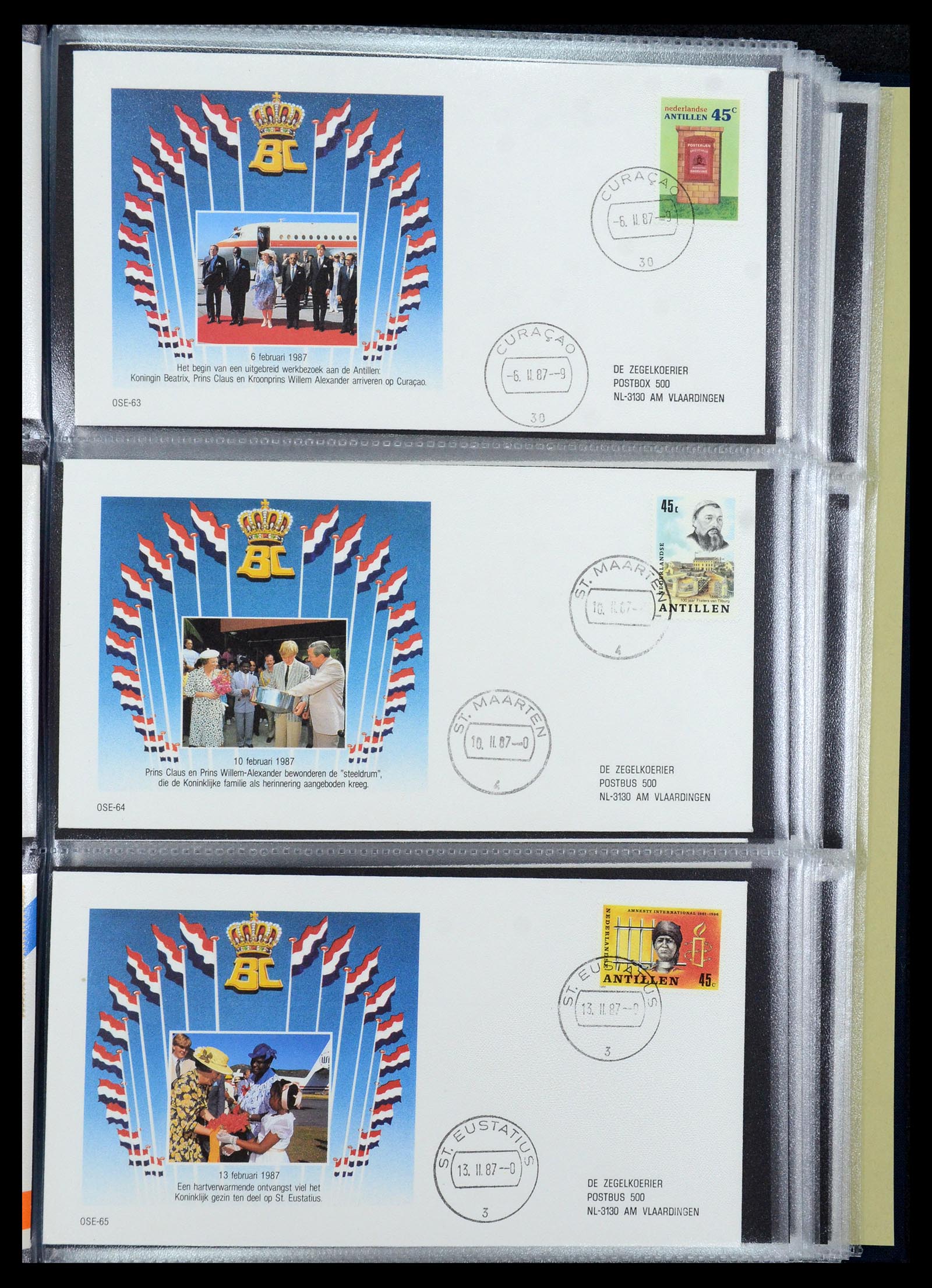 36322 023 - Stamp collection 36322 Netherlands Dutch Royal Family 1981-2013.