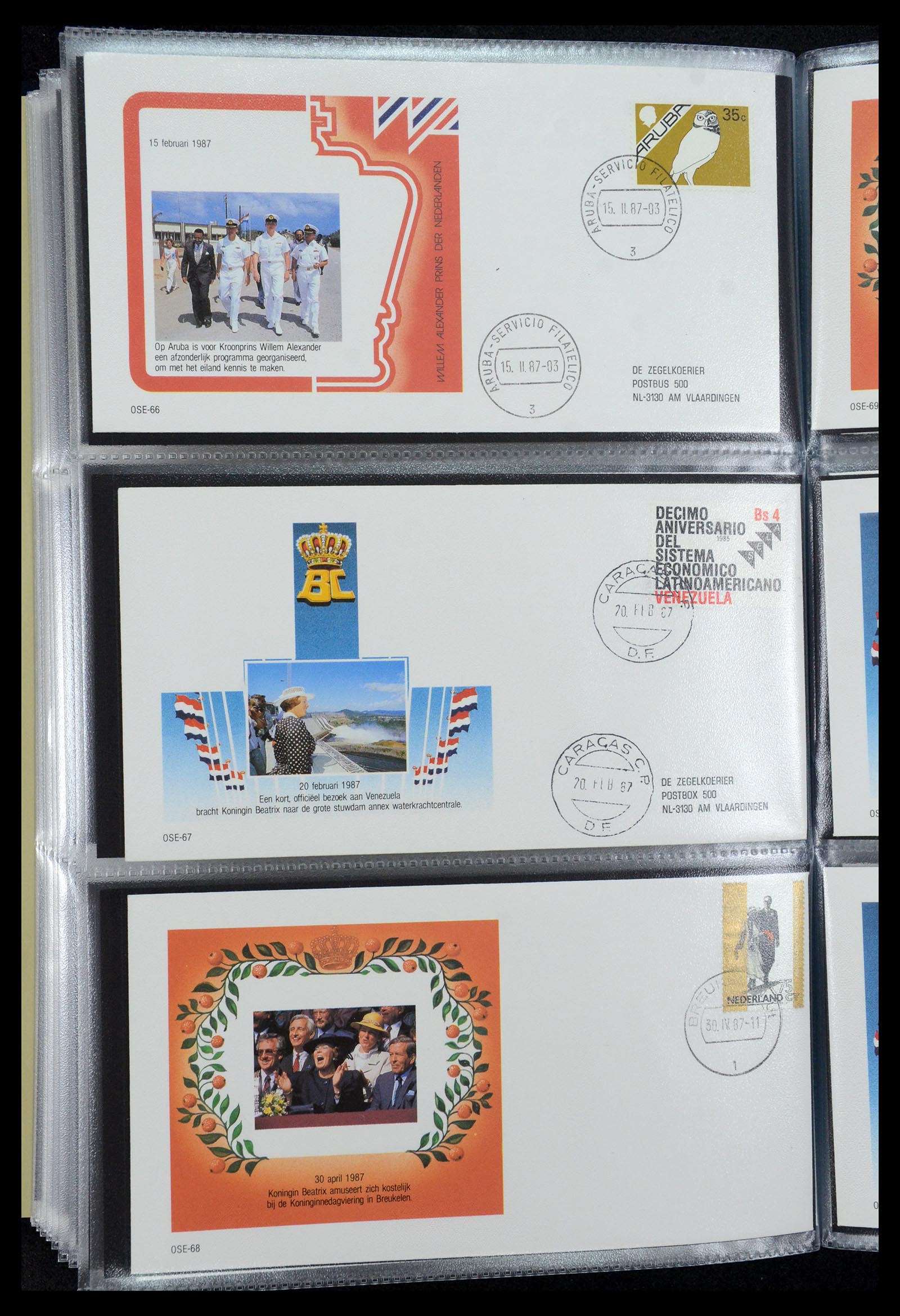 36322 025 - Stamp collection 36322 Netherlands Dutch Royal Family 1981-2013.