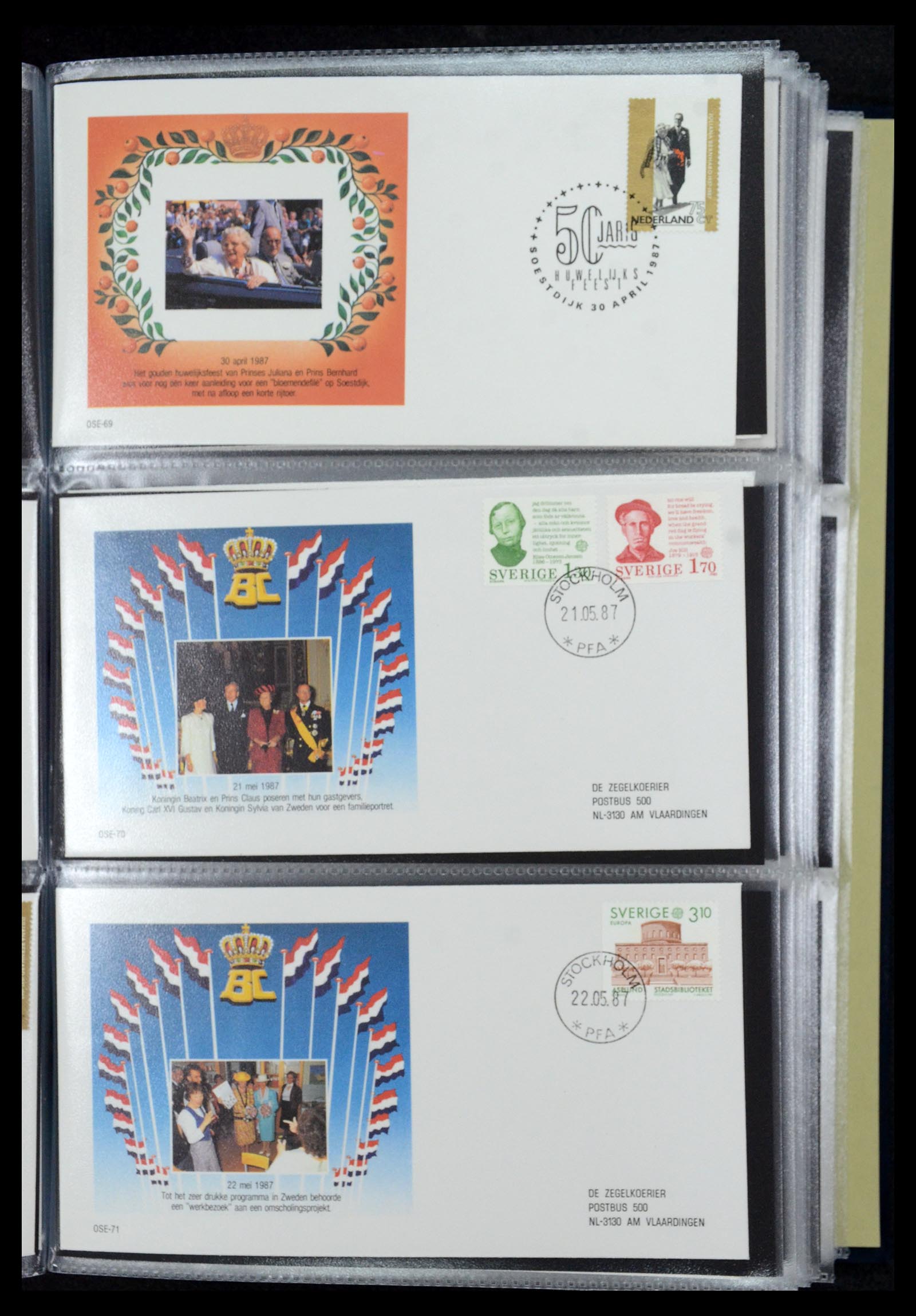 36322 026 - Stamp collection 36322 Netherlands Dutch Royal Family 1981-2013.