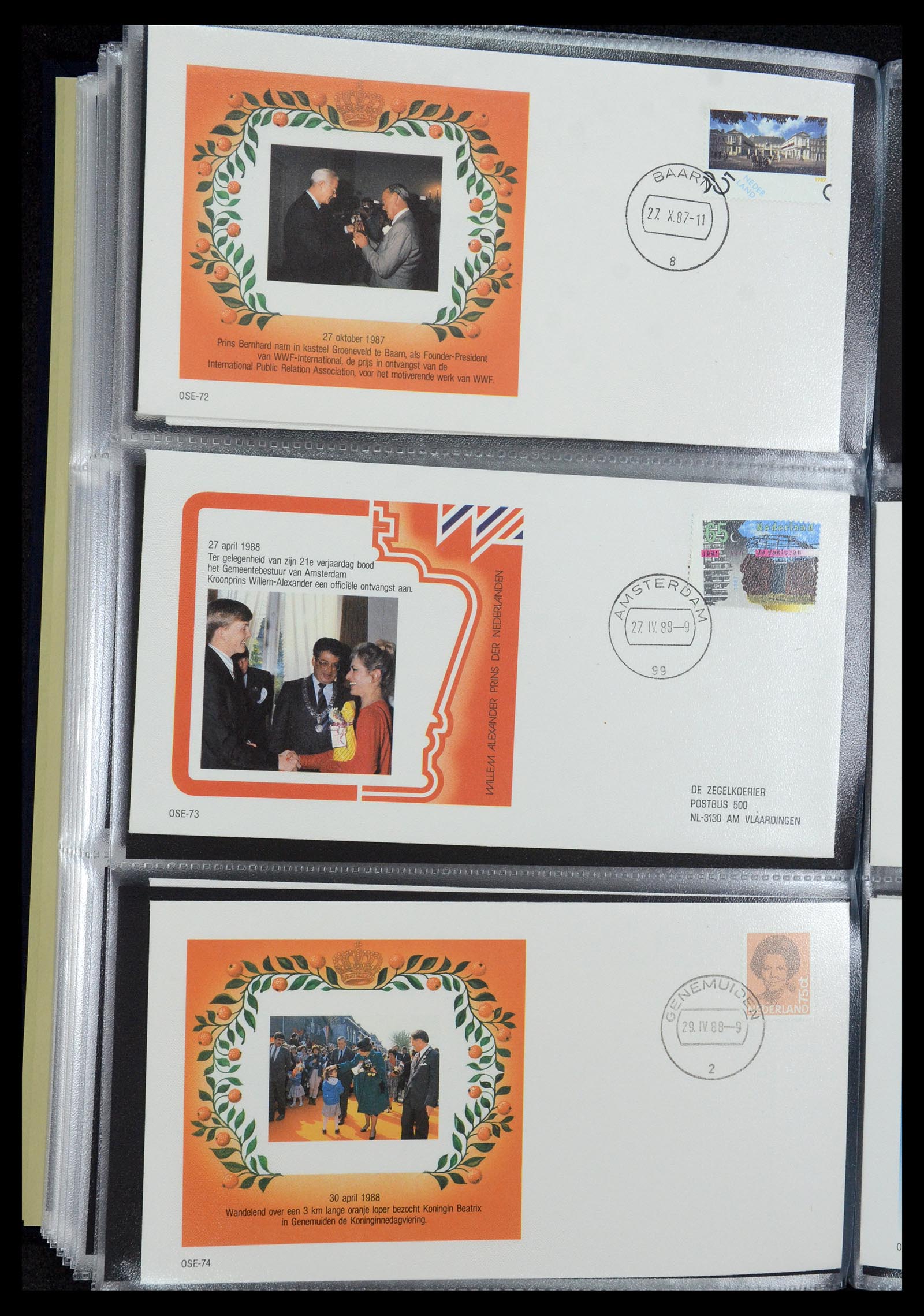 36322 027 - Stamp collection 36322 Netherlands Dutch Royal Family 1981-2013.