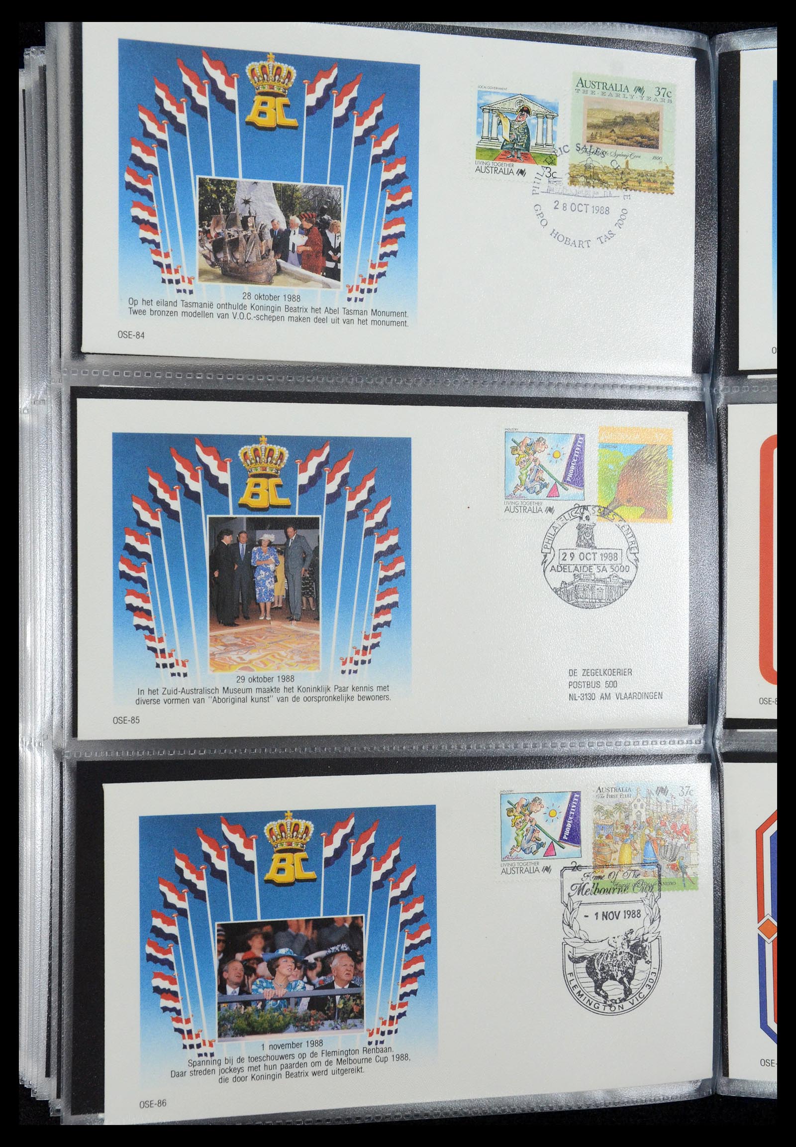 36322 031 - Postzegelverzameling 36322 Nederland koninklijk huis 1981-2013.