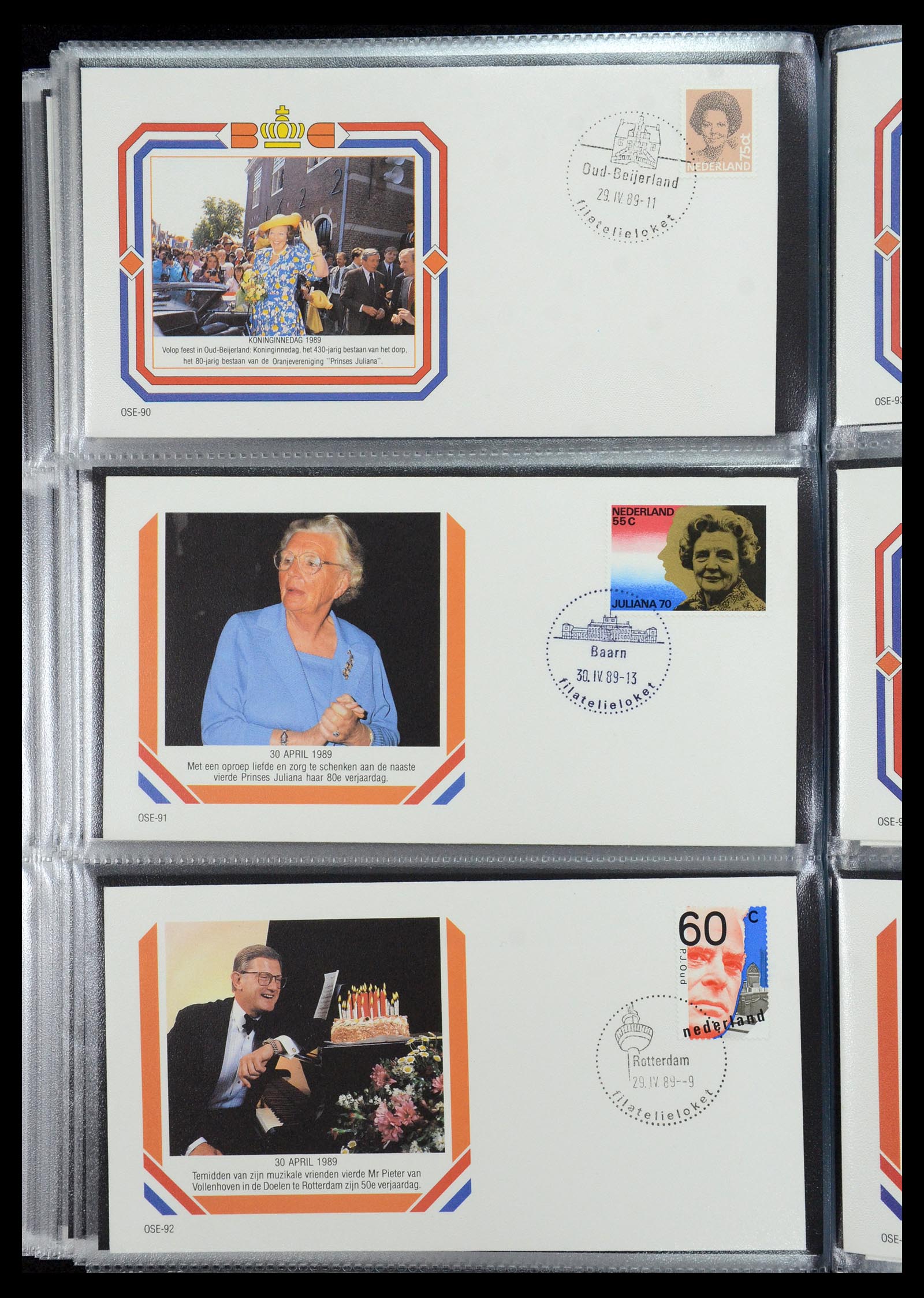 36322 033 - Postzegelverzameling 36322 Nederland koninklijk huis 1981-2013.