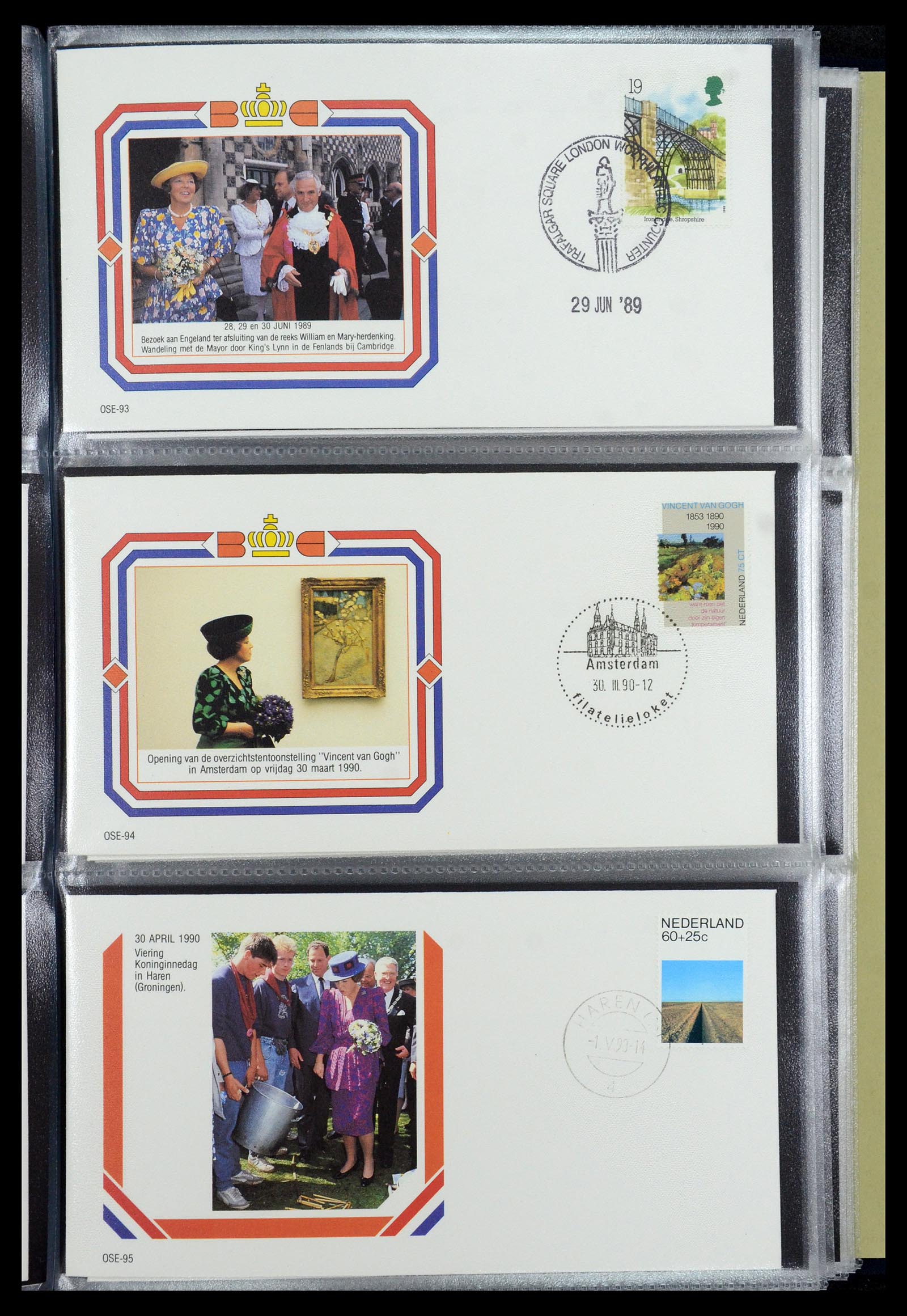36322 034 - Postzegelverzameling 36322 Nederland koninklijk huis 1981-2013.